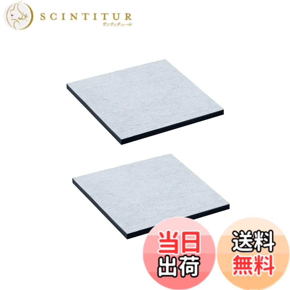 商品情報商品の説明主な仕様 【対応機種】NR-D36M1 NR-D42M1 NR-DL36M1 NR-DL42M1 NR-E40S1 NR-E40S2 NR-E45M1 NR-E54M1 NR-E54M2br【商品仕様】CNRAJ-100140H 冷蔵庫浄水フィルター（交換品）材質：ポリエステル・活性炭 JAN 型番:4901087112821 CNRAJ-100140H サイズ：56.5*56.5*4mm 機能：水道水をろ過して水中に含まれる不純物を除去する。カルキ臭を低減する。【お手入れ目安】1週間に1、2回。浄水フィルターに水あかなどが詰まっていると製氷できないことがある。 給水タンクや製氷皿は、洗剤や漂白剤などで洗わないでください。【交換目安】約3年。水質の違いなどにより、交換時期が早めることがある。目詰まりしたり、破損したり、カビが発生したりした時、交換時期の目安に関わらず、すぐにお取替えください。【HOUQUAメーカー】製品について何かご問題がありましたら 、ご遠慮なくいつでもお問い合わせください。
