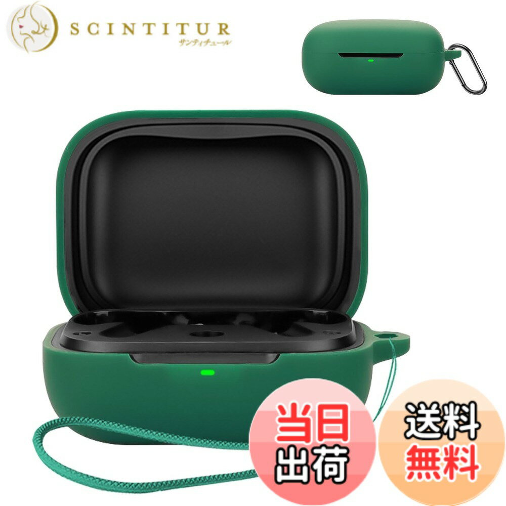 Tamagotchi Paradise 保護 カバー 色：グリーン(EarFun Air Pro 4i)、サイズ：EarFun Air Pro 4i 保護カバー