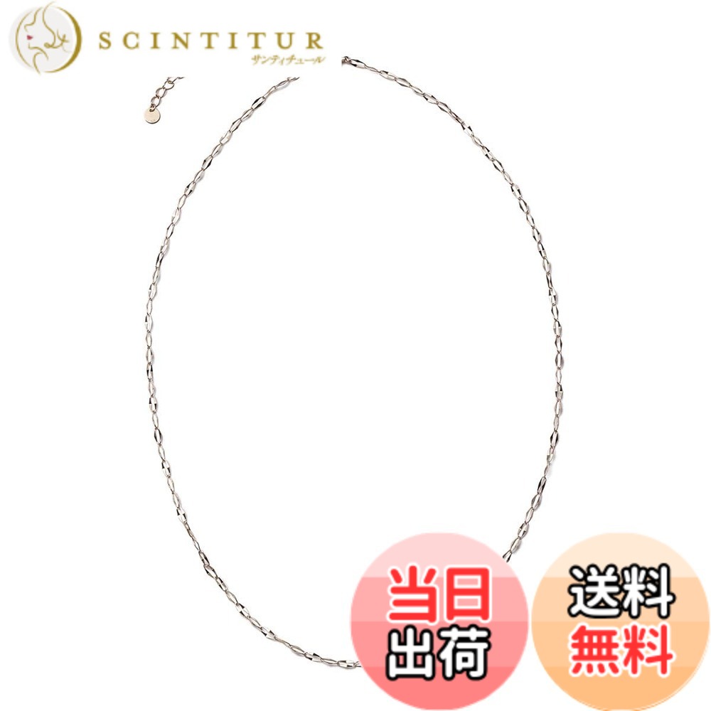 【送料無料】[VOTRE COUTURE] K10 10金 チェーンネックレス ゴールドネックレス  ...