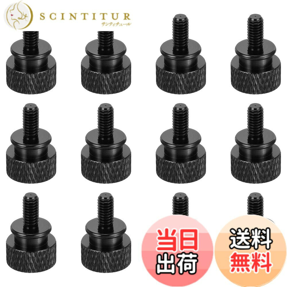 【送料無料】uxcell 12個 M4x8mm ローレットつまみネジ コンピューターケース ねじ...