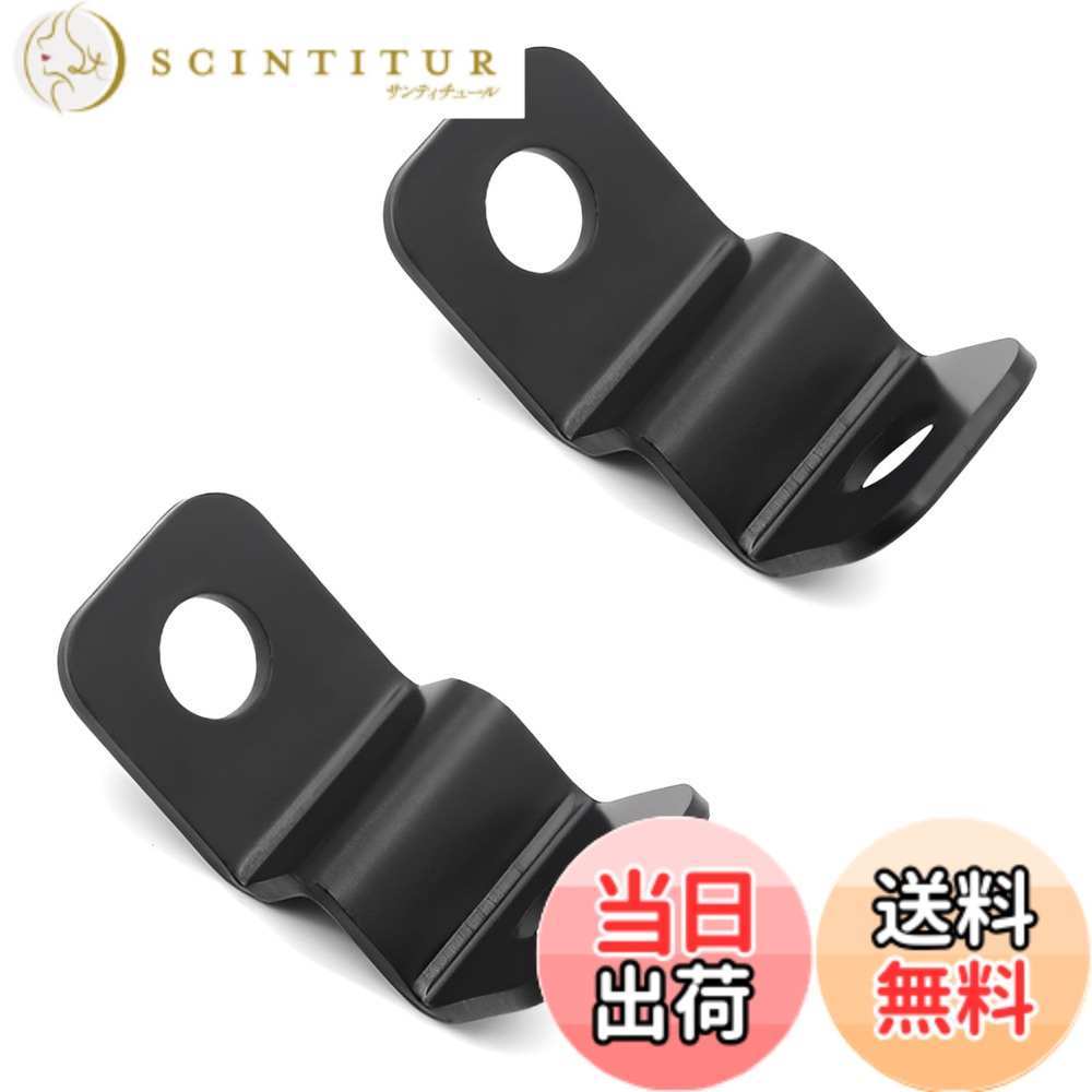 商品情報商品の説明X-STYLE バイク フォグランプ ステー 作業灯 W字 ブラケット 補助ライト 取り付けステー M6 取付金具 ワークライト 固定ステー 2個 ご注意： ※ご注文前に必ず装着可否の為のサイズ確認をお願いします。 ※取り扱い説明書は付属していませんので、ご了承ください。 ※ご使用環境により耐荷重は異なります。使用する箇所に適合かをご確認の上取り付けてください。振動の多い物や箇所に取り付ける場合は、必要に応じてネジロック等を併用し脱落防止を施してください。製品の使用から生じた損害、脱落やズレによる傷、破損などについては一切責任を負いません。主な仕様 取り付け穴（約）：Φ8mmbr頑丈な材質：高品質で丈夫な金属で作られているので、良好な耐食性を持ち、壊れにくく、優れた耐久性を実現！※取付ステーはご使用環境により耐荷重は異なります。使用する箇所に適合かをご確認の上取り付けてください。幅広い適用性：ウインカーランプ、LEDフォグランプ、作業灯、補助灯などの固定用小型のブラケット。バイク、トラック、ボート、農業機械、自動車、トレーラー、フォークリフト、トラクターなど幅広くお使い頂けます。パッケージ内容： W型 取り付けステー 金具 2個