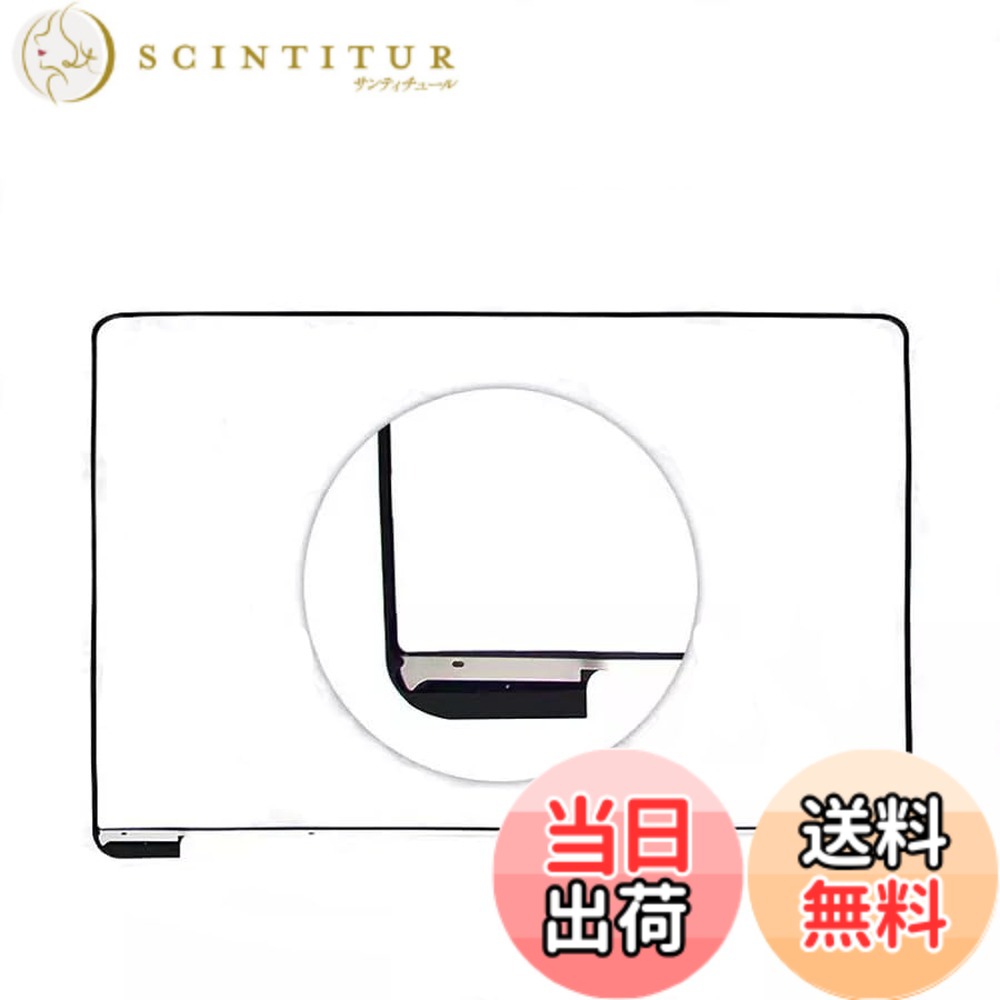 【送料無料】LCD ディスプレイ ゴム フレーム リング 交換用 MacBook Pro 13'' A1278 15'' A1286 2009 2010 2011 2012 年