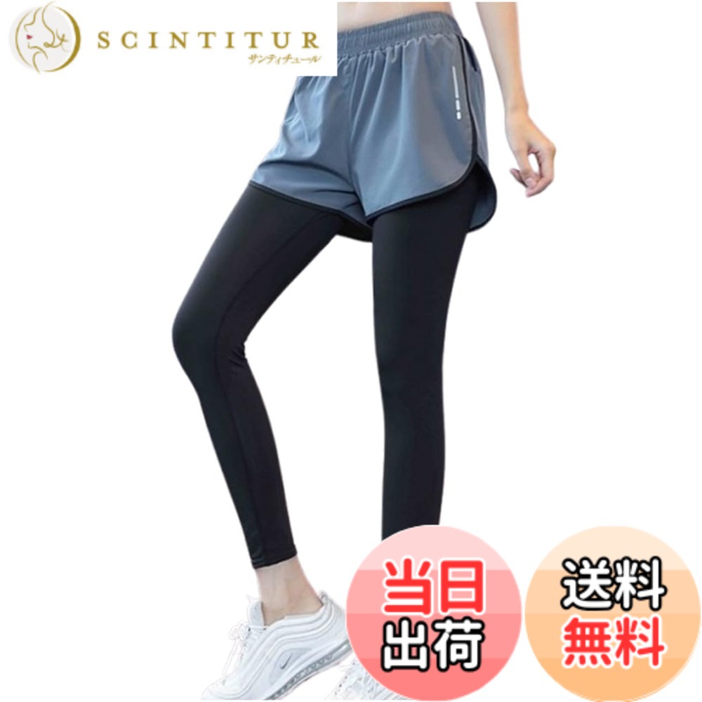 【送料無料】[エムシング] レギンス ショートパンツ スパッツ ドッキング スポーツパンツ ランニング レディース 春 夏 秋 色：グレー、サイズ：XL