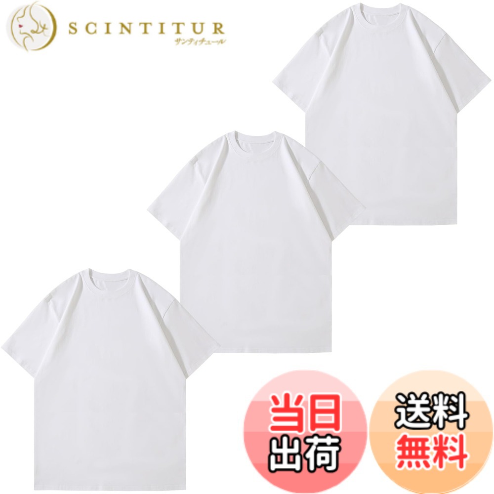 【送料無料】Hisitosa インナーシャツ5枚組 綿100% 8 オンス 中厚手 Tシャツ メン...