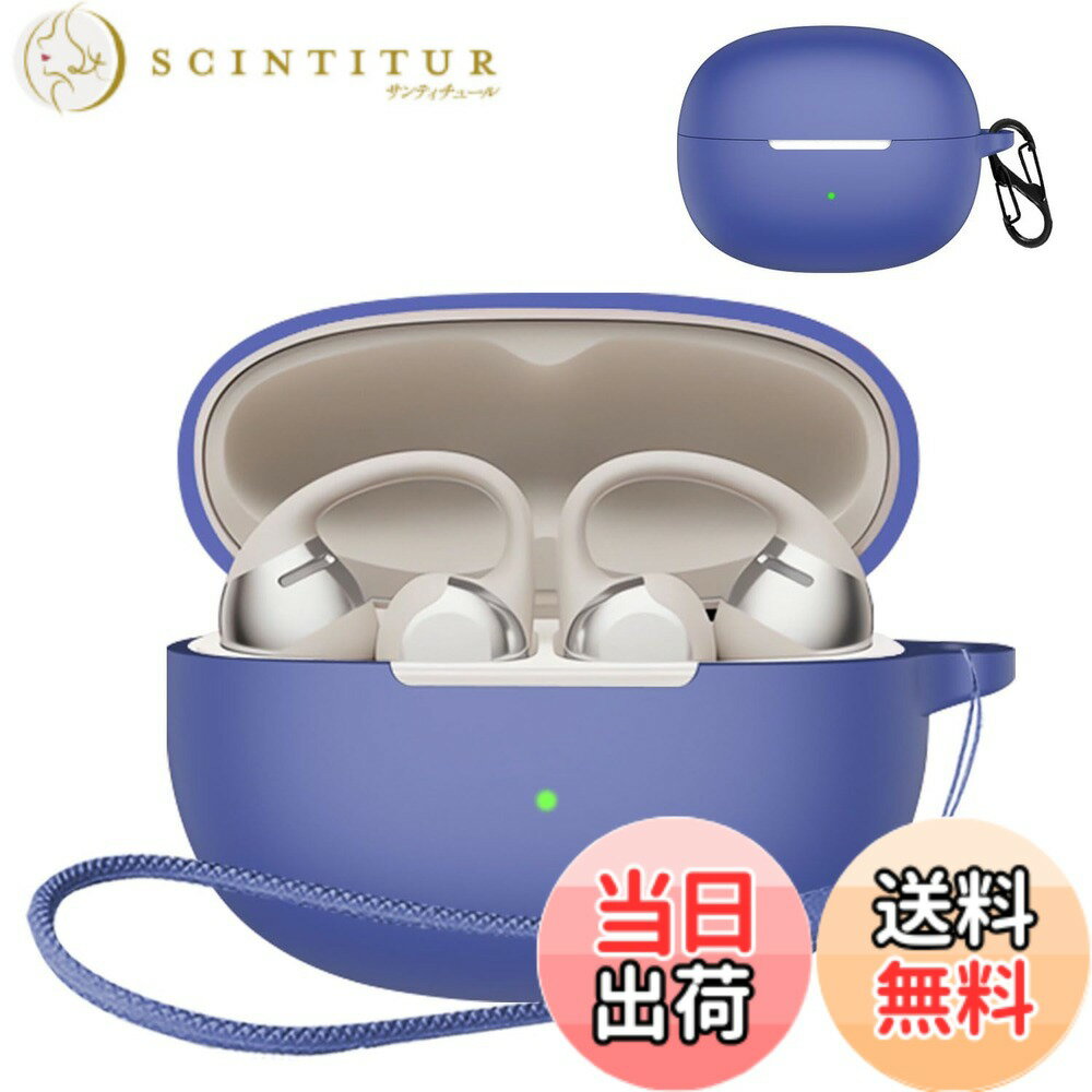 JIAYJP For JBL Sense Pro 用 ケース カバー 色：バー ブルー、サイズ：SHOKZ OpenDots One