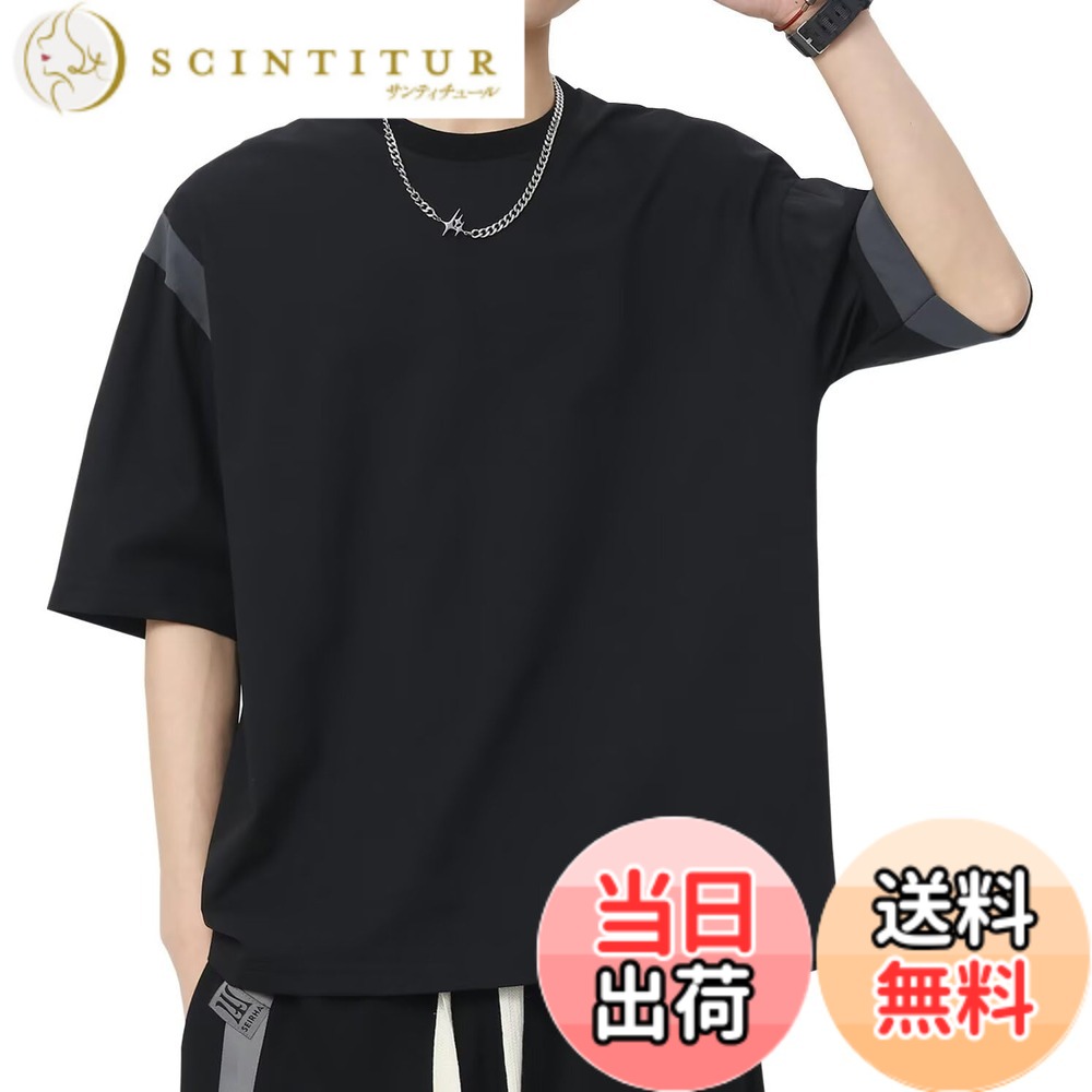 Rakuten - 【送料無料】[Bligo] メンズ tシャツ 夏服 半袖 丸首 薄手 大きいサイズ XL-10XL ゆったり 速乾性 ファッション カジュアル 無地 ドロップショルダー 快適 涼しい トップス シンプル 黒 トカットソー 普段着 春 秋服 色：656-ブラック、サイズ：9XL