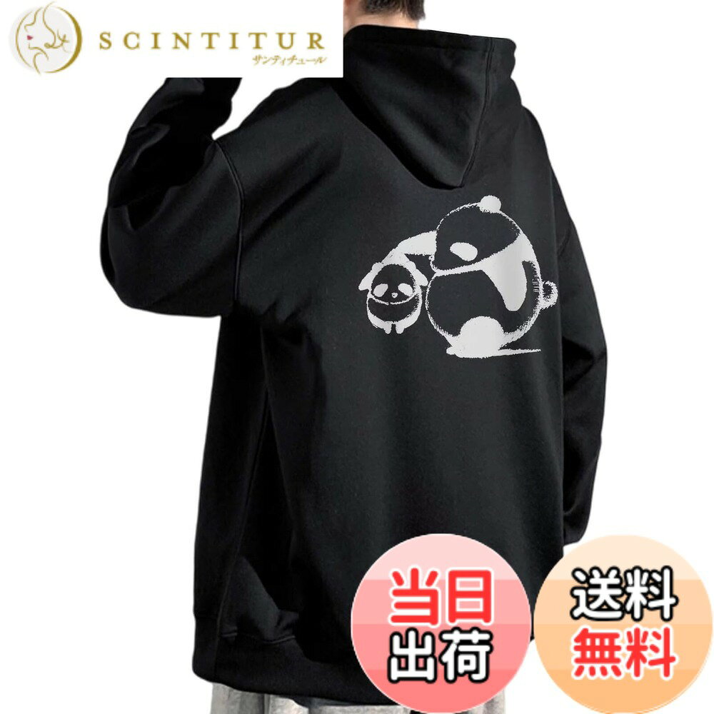 楽天市場】パンダ（パーカー｜ドッグウェア）：犬用品<ペット・ペット