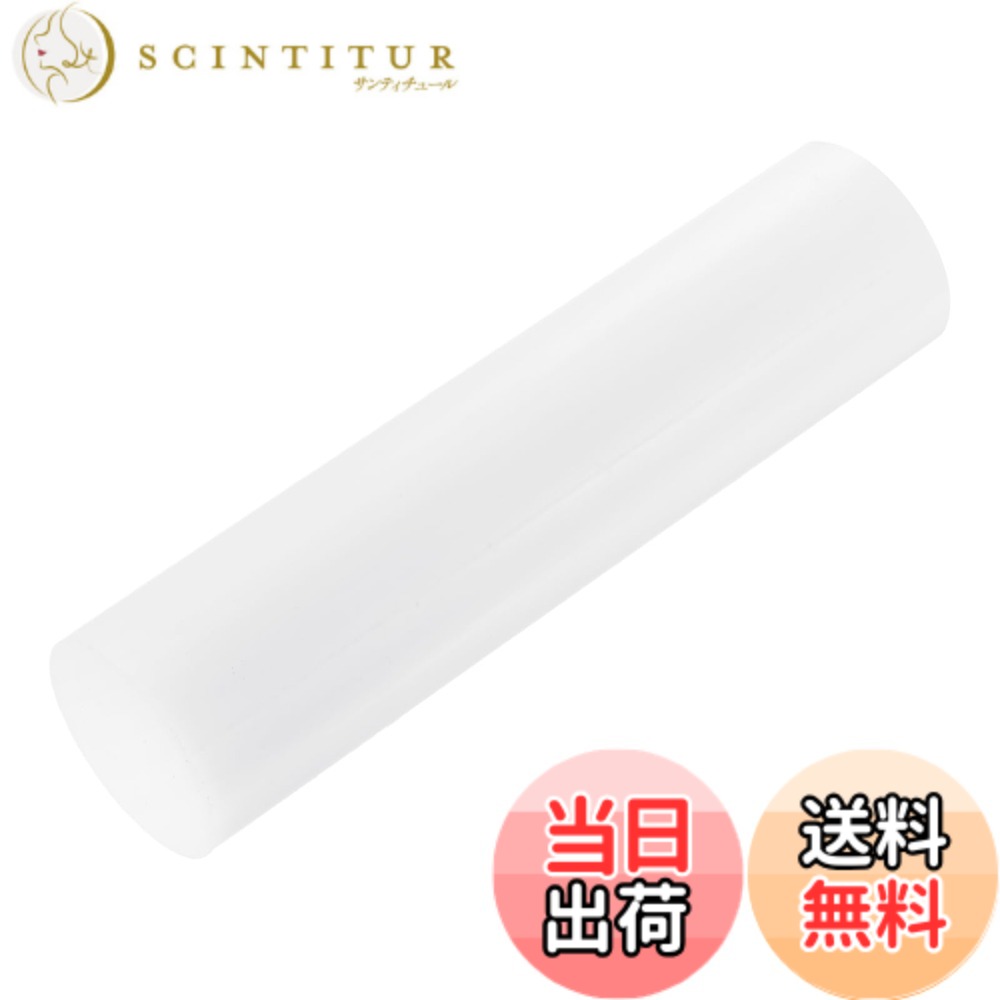 商品情報商品の説明主な仕様 200mm/7.9インチ

パッケージ内容：A B S ロッド1本。長さ：200mm/7.9インチ。直径：50mm/2インチ。断面形状：丸い。表面：滑らか。

brA B S プラスチックロッドバーは、高い強度、滑らかな切断面、形状が容易な柔軟で柔らかい素材です。

まず、使用するすべての材料とツールを準備し、切断する必要のあるA B S ロッドのサイズを測定し、切断されたA B S ロッドはA B S 接着剤で接着されます（パッケージに接着剤は含まれていません）。

ご注文前にサイズを確認してください。手動測定のため、1-2mmの誤差が生じる場合があります。

