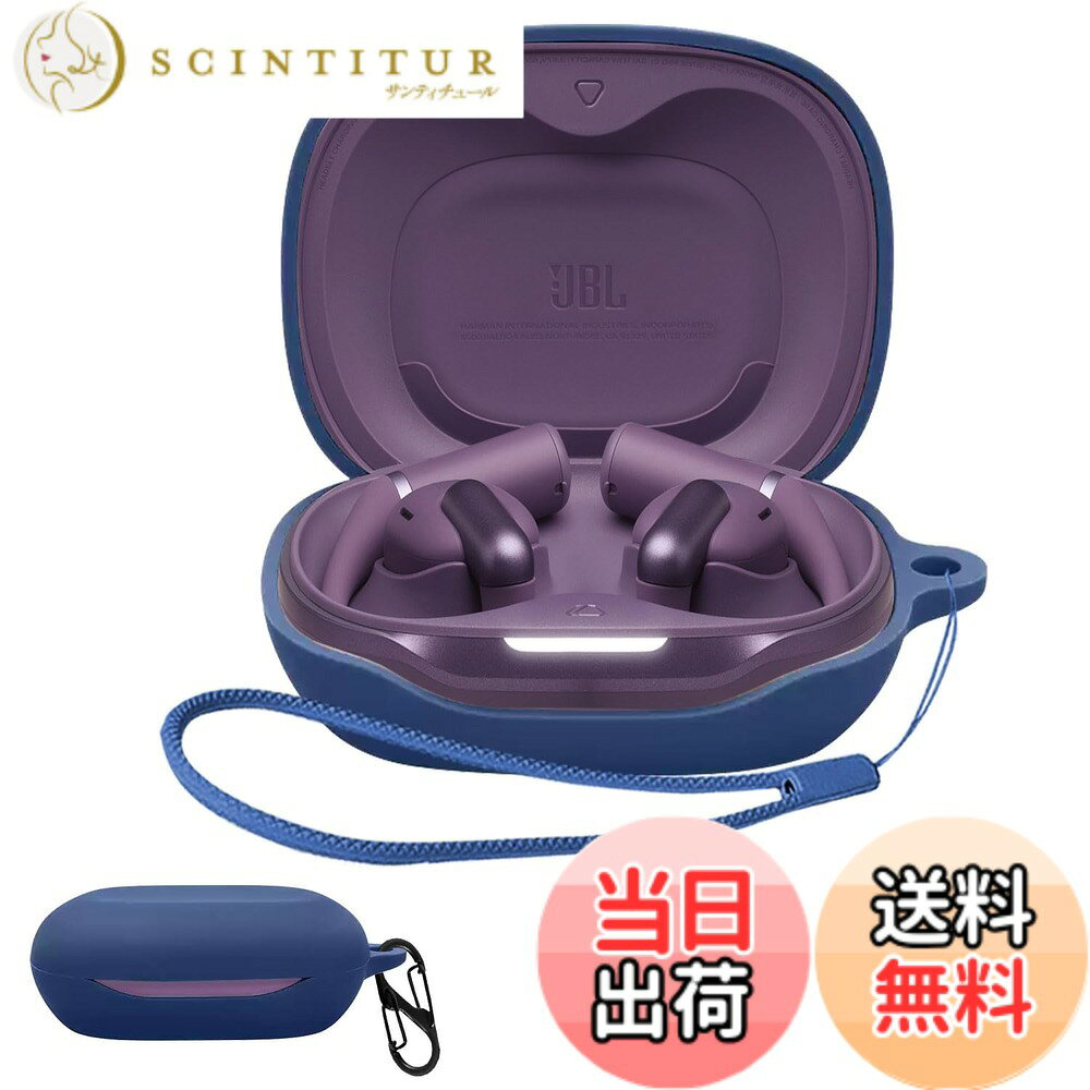 JIAYJP For JBL Sense Pro 用 ケース カバー 色：バー ブルー、サイズ：JBL Sense Pro