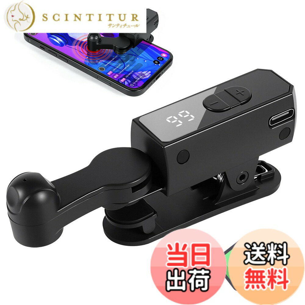 【送料無料】Double Q オートクリッカー いいね 連打機 高速タップ オートタップ ...