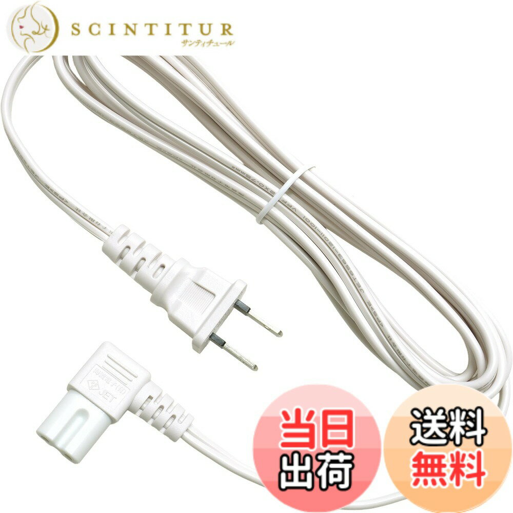 楽天市場】L字（電源ケーブル｜ケーブル）：PCアクセサリー<パソコン