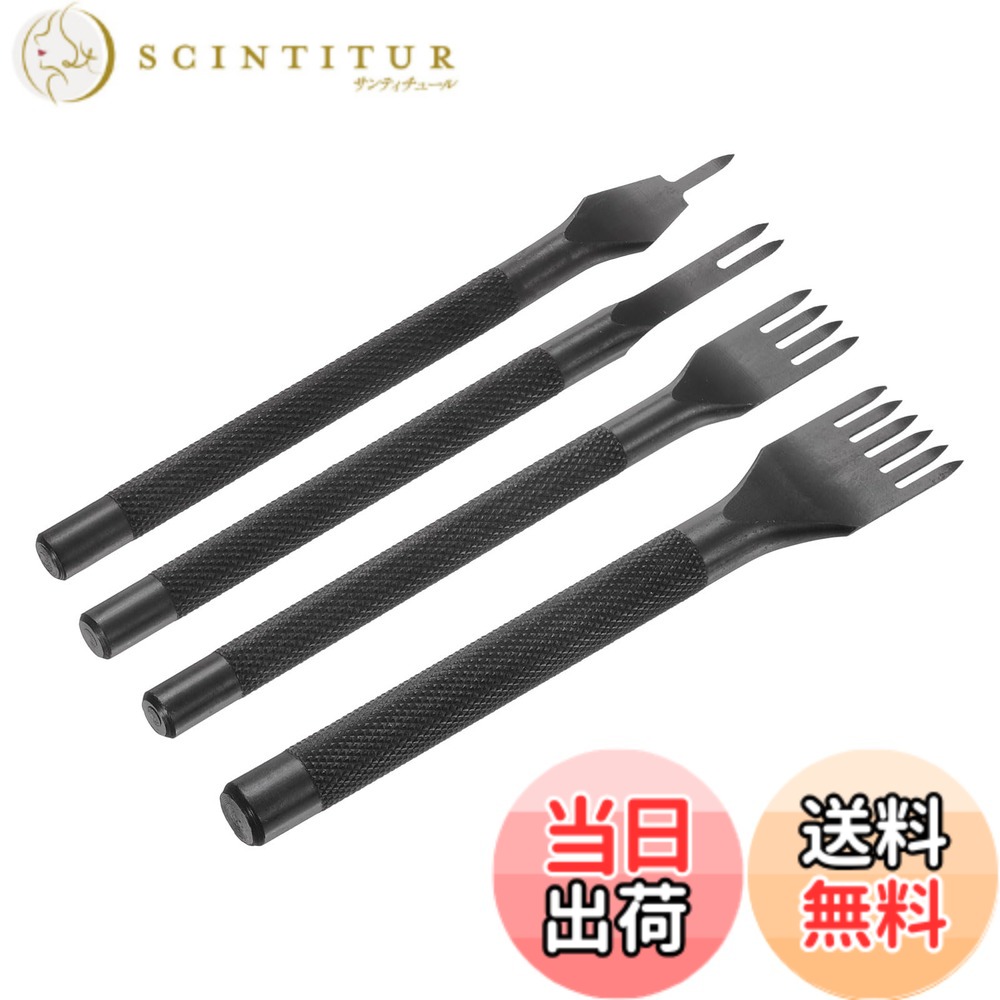 【送料無料】uxcell 4Pcs レザー ステッチング パンチ 3 mm 1/2/4/6 プロング ...