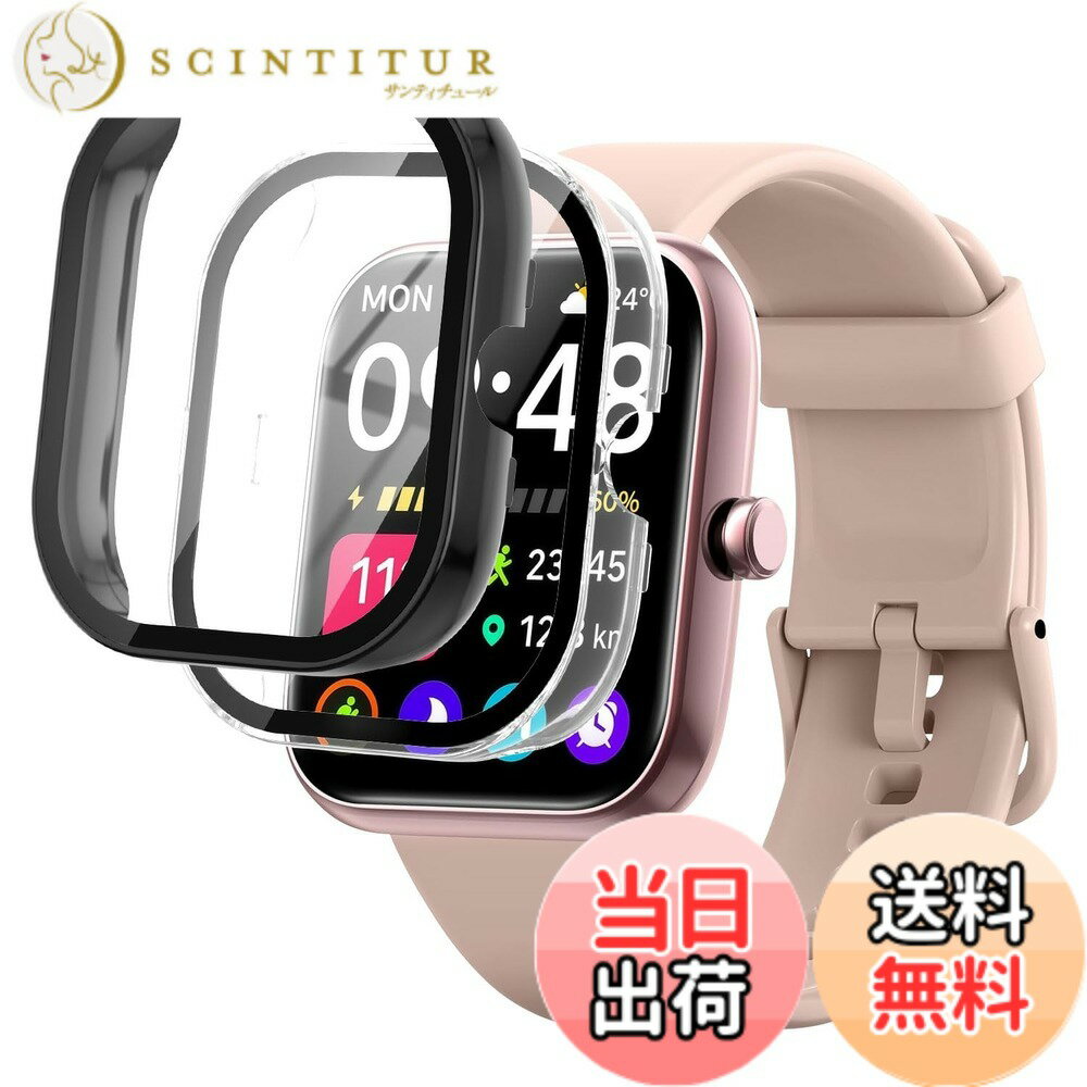 [Free Shipping] Smartwatch Protective Case, Color: Black + Transparent, Size: SAIKATI IDW25/VANBOKEE S9 Smartwatch Cover