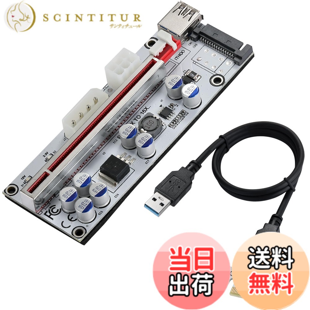 Mzhou USB 3.0ケーブル付きPCI-E 1X to 16X Riser Card - ビットコイン(BTC)、イーサリアム(ETH)&暗号マイニングリグ用シングルGPUマイニングエクステンダー、6ピン/SATA電源、安定した低ノイズ設計 色：Mz0617730。、サイズ：Mz0617730