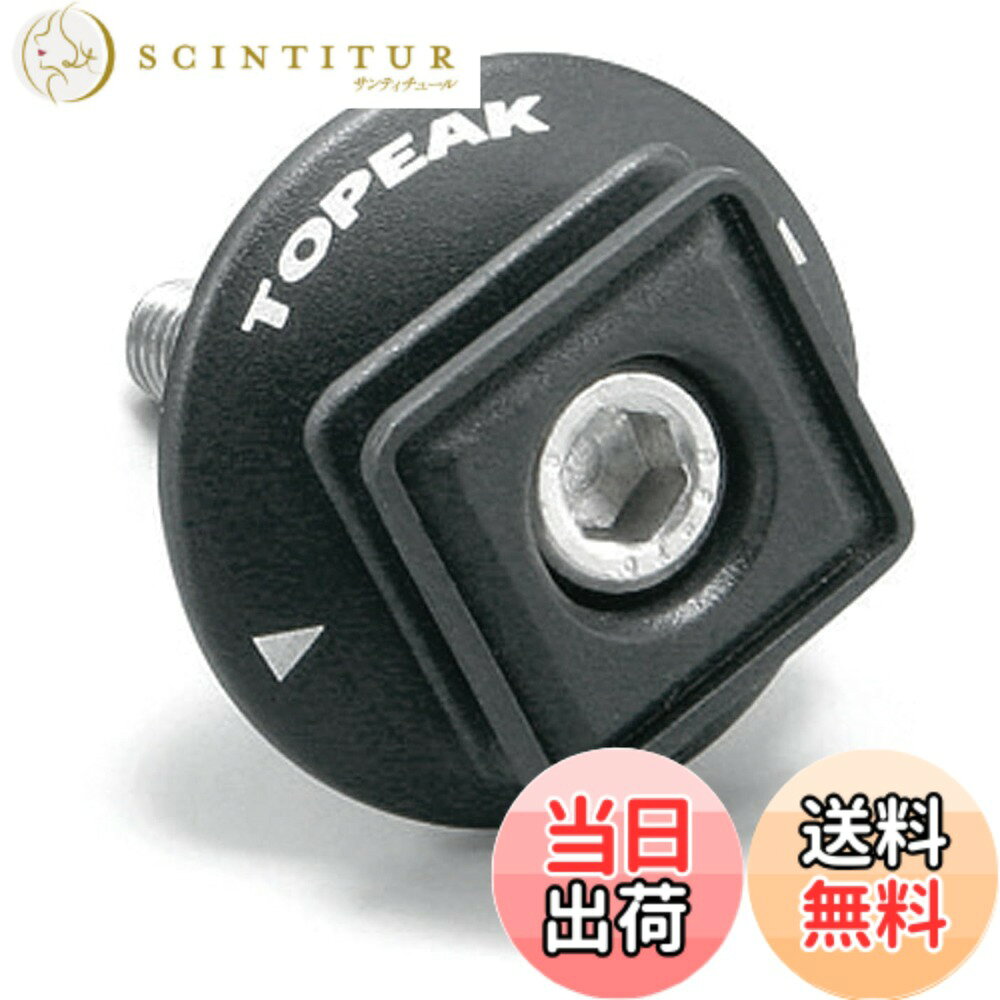 Rakuten - 【送料無料】TOPEAK(トピーク) F66 ホルダー ユニット サイズ：小型