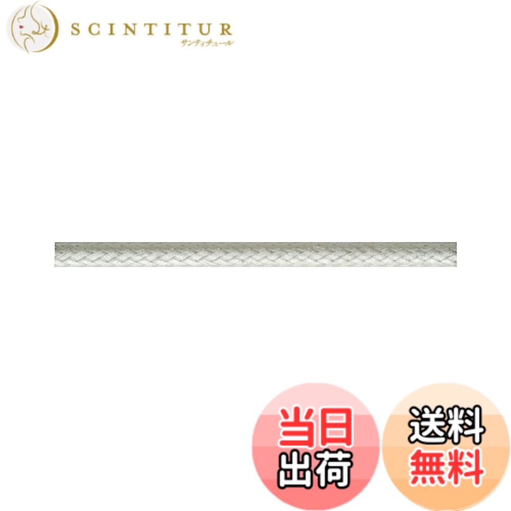 【送料無料】GIZA PRODUCTS(ギザプロダクツ) ブレーキアウターケーブル 1.8m メッ...