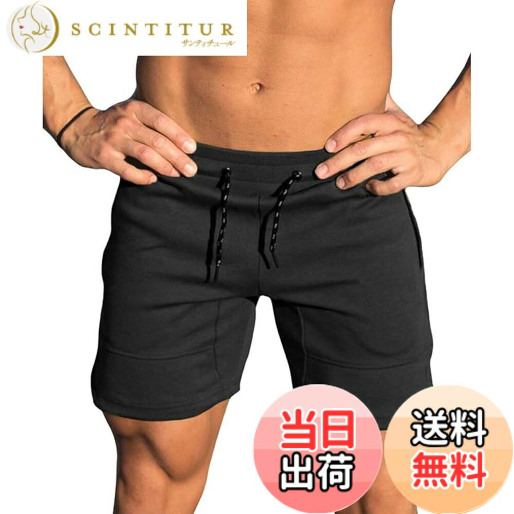 【送料無料】[メチーエング] ショートパンツ メンズ フィットネスパンツ ハーフパ...