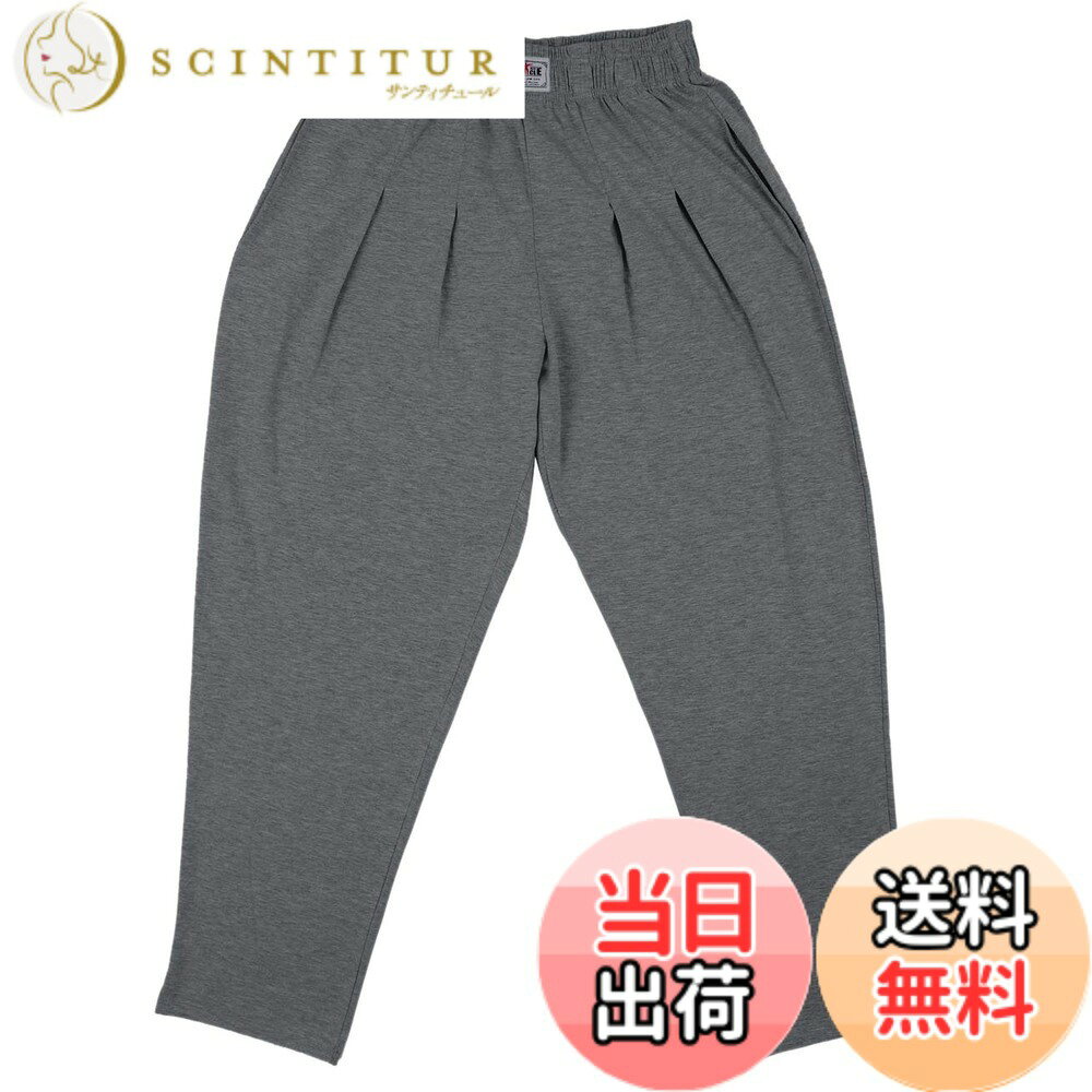楽天市場】バギー パンツ ボディ ビルの通販