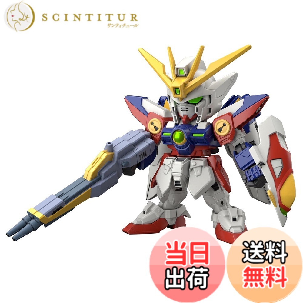 商品情報 商品の説明 商品紹介 「ウイングガンダムゼロ」がSD-EXより完全新規造形で登場! ■豊富な武器が付属。ツインバスターライフルを構えたポーズも決まる。 ■装備武器を組み合わせるとプラモデルオリジナルの武装カスタマイズが可能。1/144スケールのHGに持たせることもできる! ■バックパックのウイングは軸可動で展開が可能。HGにもカスタマイズできる。 【付属品】 ■ツインバスターライフルx1 ■ビームサーベルx1 ■シールドx1 ■ホイルシールx1 安全警告 なし 主な仕様 (C)創通・サンライズ梱包サイズ: 6.0x21.0x15.0(cm) # 【送料無料】SDガンダム EXスタンダード 新機動戦記ガンダムW ウイングガンダムゼロ 色分け済みプラモデル サイズ：1/144 スケール プラモデルを作る楽しみは、ただの組み立てにとどまりません。自分の手で形を作り上げること、色を塗って仕上げることができる楽しさは、特にフィギュアファンにとってはたまらない体験です。「ウイングガンダムゼロ」は、多くのファンが待ち望んだ新機体で、さまざまな武器を装備できるのが特徴です。完成後は、スケール感と色分けの美しさから、飾って楽しむことも可能です。この商品は、初心者にも優しい設計になっているため、自作を始めたばかりの方でも簡単に楽しめます。ガンダムファンやプラモデル愛好者にとって、大きな魅力となる一品です。 ## 商品の特徴 「ウイングガンダムゼロ」は、SDガンダム EXスタンダードシリーズから新たに登場したモデルです。このプラモデルは、完全新規造形が施されており、豊富な武器パーツが付属しています。特に、ツインバスターライフルやビームサーベル、シールドなどが含まれており、多様なポーズが楽しめるのが魅力の一つです。 このモデルは1/144スケールでサイズ感も抜群です。そのため、HGシリーズの他のプラモデルにも武器を持たせることができるので、さらに楽しさが広がります。バックパックのウイングは、軸可動となっており、自由に展開することが可能です。この可動性により、リアルな表現ができるため、さまざまなアクションポーズを楽しむことができます。 組み立てる際には、色分け済みのパーツが使用されているため、塗装なしでも美しい仕上がりが得られます。この点は、初心者にとっても大きな利点です。組み立てた後は、そのまま飾ることができ、ガンダムファンのコレクションに加えることができます。また、プラモデルにはホイルシールが付属しており、細かなディテールを引き立てることができます。 このウイングガンダムゼロのプラモデルは、もちろんお子様向けだけでなく、大人のファンにも楽しんでいただける内容になっています。作り応えもあり、作った後の満足感も大いに得られるでしょう。 ## 付属品と仕様 「ウイングガンダムゼロ」には、主に以下の付属品が含まれています。まず、ツインバスターライフルが一つ、ビームサーベルが一つ、シールドが一つ、そしてホイルシールが一つ付いています。これらの武器は、モデルに持たせることで、劇中のシーンを鮮やかに再現できます。 サイズは約6.0cm×21.0cm×15.0cmとコンパクトで、飾る際にも場所を取らず、デスク周りやフィギュア棚にちょうど良いサイズ感です。プラモデルとしての特性に加え、コレクションとしても満足できるような仕様となっています。 特に、ツインバスターライフルはその迫力から、ファンの間で人気があります。ウイングガンダムゼロの機体に持たせることで、力強い印象を与えることができます。さらに、ビームサーベルやシールドも用意されており、好みのスタイルでカスタマイズすることが可能です。 このプラモデルは難易度は低めで、初心者でも安心して取り組める内容ですが、上級者にもデザインの楽しさを提供します。工具を用意して自分だけのカスタマイズを楽しんだり、他のシリーズとの合体を考えてみると、さらに面白さが増します。 ## 組み立て方と注意点 組み立てる際は、まず説明書に目を通しましょう。パーツごとに順を追って説明があり、スムーズに組み立てることができます。切り離したパーツは、注意深く扱う必要があります。特に、細かいパーツは無くさないように気を付けてください。また、組み立て前に必要な道具を準備することも、作業を効率化するポイントです。 必要な道具は、ニッパー、ピンセット、接着剤などです。ニッパーでパーツを切り離し、ピンセットで細かなパーツを持ち上げて組み込むとスムーズです。作業中にパーツを誤って落としたり、他のパーツと混ぜてしまうことがあるため、専用の作業スペースを設けておくと良いでしょう。 完成した後は、ホイルシールを利用して、細かい部分の表現を追加します。ただし、シールを貼る際は、位置をよく確認してから行うことで、仕上がりが格段にアップします。また、塗装に挑戦することもできますが、初心者はそのままの色分けでも満足できる仕上がりになります。 組み立てた後は、ウイングガンダムゼロの魅力を引き出すために、飾り方にも工夫が必要です。アクションポーズを取らせることで、より立体感を出すことができます。ライトを当てることで、塗装や質感が引き立ち、より一層の美しさを感じられます。 ## お客様の声 この「ウイングガンダムゼロ」を購入したお客様からは、さまざまなポジティブなフィードバックをいただいています。組み立てが簡単で、子供から大人まで楽しめるとの声が多く寄せられています。また、武器の豊富さや色分けの美しさが高く評価されています。 「初めてのプラモデルでしたが、説明書が分かりやすく、楽しみながら作ることができました！」という嬉しい声もあれば、「デザインのかっこよさに惹かれて、複数購入してしまいました」というフィードバックもあります。このような声が多いことから、幅広いターゲット層に支持されているといえるでしょう。 また、完成後の飾り方にも工夫するお客様が多く、SNSに投稿して共有する方も増えています。独自のカスタマイズを行ったり、他のプラモデルと組み合わせた展示など、クリエイティビティが発揮されています。このプラモデルを通じて、自分だけの世界を作り上げる楽しさが伝わってきます。 ## まとめ - 「ウイングガンダムゼロ」は新規造形の高品質プラモデル。 - 多彩な武器や色分けが施されており、飾る楽しみも大いにあります。 - 初心者から上級者まで、製作過程を楽しむことができます。 - 丁寧な説明書により、組み立てもスムーズです。 - お客様からの高評価も確認でき、多くのファンに支持されています。