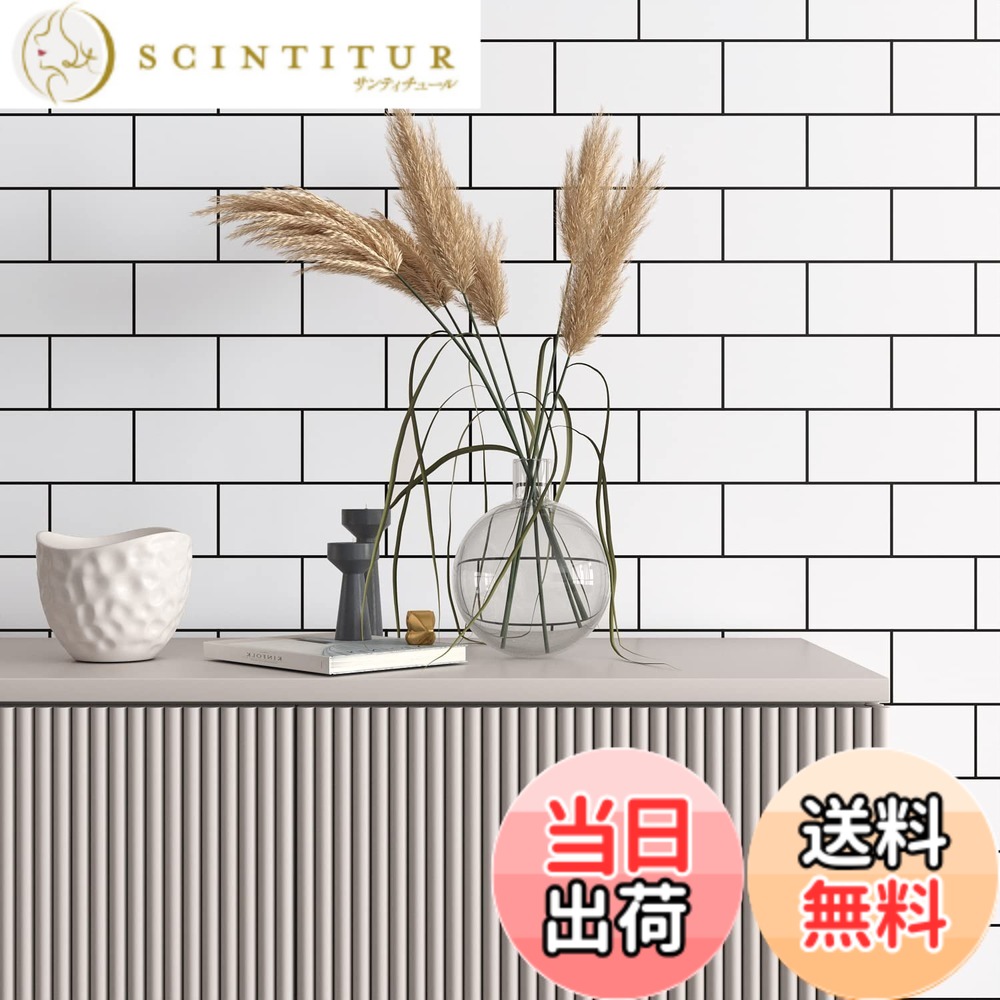 商品情報商品の説明主な仕様 【商品仕様】サイズ：60cmx500cm カラー：ホワイト まるで本物みたいなレンガの柄が印刷されたこの壁紙シールは、レトロでほっこりした雰囲気をプラスしたい時にピッタリです。こんな場所に：テーブル、舞台道具、椅子、看板、食卓、調理台、洗面台、本棚など。喫茶店、カフエ、雑貨屋、本屋、キッチン、窓枠、ドア枠など場所に活用【防水・防油・防汚・耐熱と機能性に優れる】防水性、防油性が優れています。キッチンの壁、調理台、洗面所などのよく水回っている場所に使用することはお勧めします。下地が映らない厚め材質で、絶妙な耐久性と耐摩擦性。カバー力が強く、貼ったら下地の凹凸さえも目立ちしなくなります【接着剤の用意が不要】レトロ風のレンガ柄付きの壁紙シールは自粘着タイプだから、面倒な糊付け作業が要らない。アチコチ糊でベタベタになることなく、掃除の仕事が減ります。作業がとても簡単。剥離紙を剥がす→壁紙を貼り付ける→アワやシワを除去【適用場所】キッチン、バスルームの壁、壁装材、カウンタートップ、棚ライナー、引き出し、家具、テーブル、キャビネット、テレビの背景ボード、寝室、リビングルーム、ランドリールーム、パントリー、オフィス、ダイニングルーム、学校、およそすべての場合でも使用できます【初心者に優しい】剥離紙に網格が描いてあります。基準線に沿って、ご需要のサイズまで、ハサミやカッターなどでバッチリのサイズにカットできます。初心者の方々でも、手帳や看板などに、違う柄や色の壁紙を組合て使用すると、自分らしく唯一なDIY工芸品を創造できます
