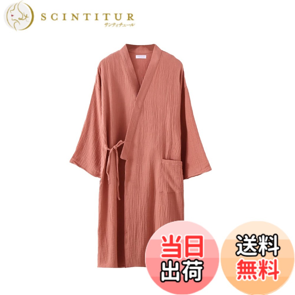 Bathrobes - 【送料無料】[Gatoer] バスローブ レディース メンズ ダブルガーゼ 綿100％ バスローブ お風呂上がり 優しい肌触り 吸水 速乾 保温 部屋着 ルームウェア 男女兼用 ホテル バス用品 春夏秋冬と使えます 着るバスタオル 色：ブリックレッド(レディース)、サイズ：XL