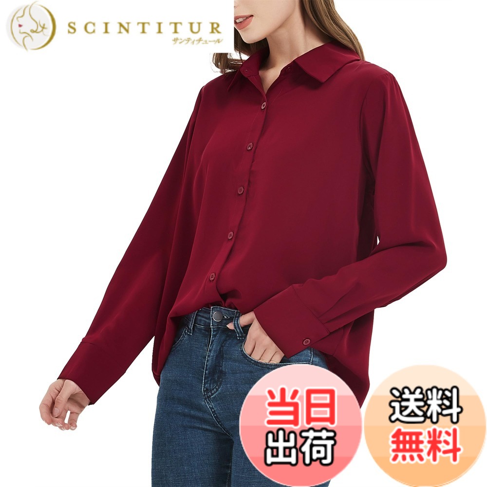 商品情報商品の説明主な仕様 シフォンのしっとりと柔らかい肌ざわりと滑らかな光沢が魅力です。これ1枚で女らしさときちんと感を両立します。落ち着き感のあるシンプルなデザインが魅力のブラウス。透け防止素材を使用しているため、人目を気にせずジャケットを脱ぐことができます。形態安定加工が施されているため、洗濯後にノンアイロンで着用できます。生地がしなやかで動きやすい。肩周りに余裕があるため、上半身を捻ったときにも動きやすく感じます。紫外線対策ができるので、毎日の通勤・通学や、営業で外回りが多い女性におすすめです。