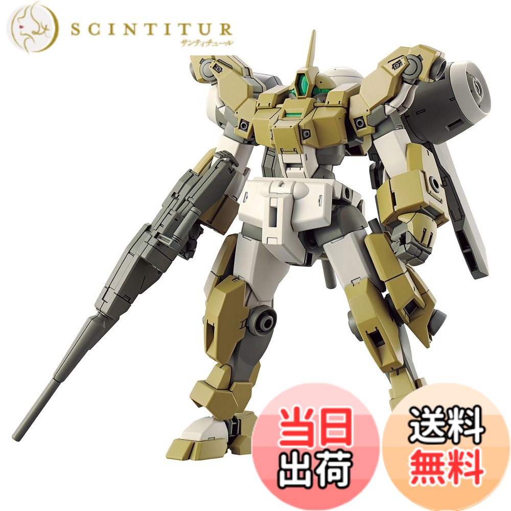 [무료우송]BANDAI SPIRITS(반다이 스피리츠) HG 기동전사 건담 수성의 마녀 데미바딩 1/144스케일 색으로 구분된 프라모델 색:성형색, 사이즈:1개 (x 1)