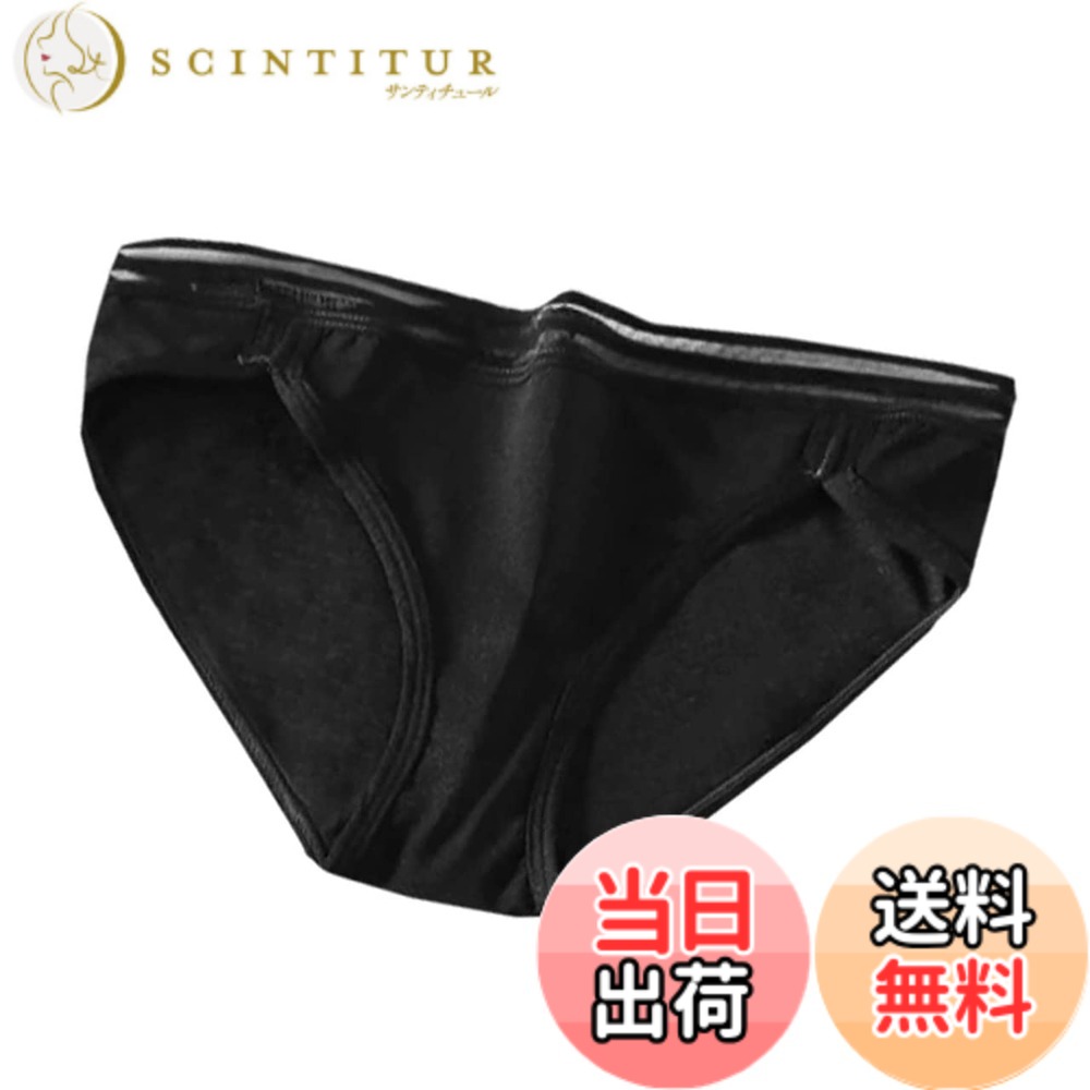 商品情報商品の説明大人しめな デザイン で 機能的な ショーツ。シンプル な デザイン になっていますので普段から使用できます。 シンプル な デザイン の中に かわいい 透け感がある オシャレ なお品物になっています。 下着のラインが 見えにくい作りになっていますので スポーツをするときなどにも快適にできます。 大人しめな デザイン になっていますが 帯のラインが透けていますので セクシー さも引き出せます！ サイズ ： フリーサイズ　M-L相当　　　カラー：3色　　※クロッチあり ==【BUZZxSELECTION ブランドについて】=================== 『BUZZxSELECTION』ブランドは販売店「グラン・ブルー」のオリジナルブランドです。 メンズ商品を中心としてリーズナブルにオシャレを楽しめる商品を展開しています。 何気ない日常に1つ『BUZZxSELECTION』のアイテムを取り入れて新しい自分に生まれ変わろう！ 『BUZZxSELECTION』ではオリジナル製作商品、OEM商品を中心に 既製品ではない 自社規格寸法で商品を設計・作成しております。 お客様に、より「リーズナブル」に商品をご提供するために 稀にOEM先のラベル・パッケージなどを採用してお届けする場合も御座います。 その際、商品の品質自体には問題は御座いませんのでご安心下さい。主な仕様 大人しめな デザイン で 機能的な ショーツ。シンプル な デザイン になっていますので普段から使用できます。シンプル な デザイン の中に かわいい 透け感がある オシャレ なお品物になっています。下着のラインが 見えにくい作りになっていますので スポーツをするときなどにも快適にできます。大人しめな デザイン になっていますが 帯のラインが透けていますので セクシー さも引き出せます！サイズ ： フリーサイズ　M-L相当　　　カラー：3色　　※クロッチあり