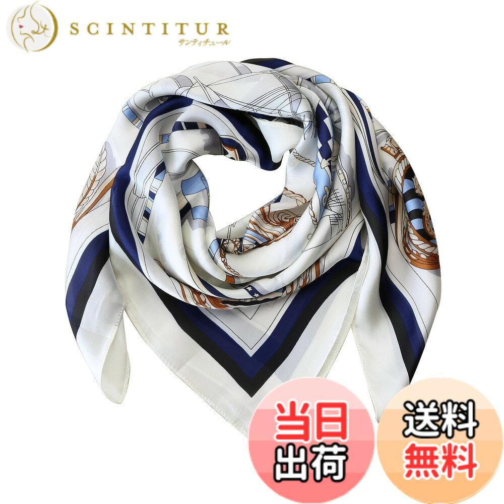 商品情報 商品の説明 主な仕様 100%ポリエステル仕様:35 x 35インチ、90 x 90センチメートルの正方形のサイズ スカーフ 大判素材:シルクフィーリングポリエステルサテン生地、エレガントなデザイン、鮮やかな色、ほとんどの花柄(一面プリント)、柔らかく絹のような、軽量で肌との接触で快適汎用性 :フェイスカバーとして使用できるこの大胆でカラフルなプリントバンダナ、髪に結び付ける、ネックスカーフとして使用する、などであなたのスタイルをアクセサリー洗浄メンテナンス:洗浄・メンテナンス:30°C以下の温水を単独で使用し、洗濯機は使用しないでください。低火でのアイロンをかけ、あらゆるドライリーニング法と互換性があります。 # 【送料無料】[BRMM MIA] 90cm スカーフ レディース 正方形 シルク風 スカーフ 大判 通勤 旅行 バッグ オーナメント用 バンダナ ギフト 色：White Sail、サイズ：90cm x 90cm 日常生活や特別な場面で、自分のスタイルに一点の華を添えたいとお考えの方に、手軽かつ上品な「[BRMM MIA] 90cm スカーフ」をおすすめします。このスカーフは、おしゃれなデザインと柔らかな質感が魅力です。日々のコーディネートに、鮮やかな色合いと心地よい素材が加わることで、より魅力的に見せることができます。通勤や旅行、さらには特別なギフトとしても相応しいアイテムです。 実用性だけでなく、ファッション性も高いこのスカーフは、日本だけでなく、海外でも人気があります。サイズは90cm四方で、使い方も多彩です。髪に結んでアクセサリーとして使ったり、首元に巻くことで一層の洗練を演出できます。シルク風の質感がやさしく肌に触れ、快適な着用を提供します。このスカーフを取り入れることで、毎日のコーディネートに新たな風を吹き込むことができるでしょう。 ## スカーフの魅力と特長 「[BRMM MIA] 90cm スカーフ」は、デザインだけでなく、素材や機能性にもこだわった商品です。100%ポリエステルを使用しており、シルクのような柔らかさと光沢感があります。このため、上品で高級感あふれる印象を与えることができます。メンテナンスも簡単で、手洗いでのお手入れが可能ですので、長く愛用できるアイテムとしても優れています。 また、サイズは90cm x 90cmと大きめであるため、多用途に活用できます。無地のデザインから花柄まで、さまざまなバリエーションがあり、あなたの個性や気分に合わせて選ぶことができます。通勤のスタイリングにも最適で、オフィスカジュアルに取り入れることで、より華やかな印象を与えることができるでしょう。 さらに、旅行の際にはパッキングしやすく、持ち運びにも便利です。バッグの中に忍ばせておくことで、様々なシーンでのスタイルチェンジが可能になります。日差しを遮るために首回りに巻いたり、冷房対策として肩にかけたりするのにも重宝します。 このスカーフがあれば、日々のコーディネートに華を添えるだけでなく、機能性も兼ね備えたアイテムとして、あなたのワードローブに新たな楽しさをもたらします。是非、あなたのスタイルに取り入れてみてください。 ## お手入れ方法と洗濯の注意点 「[BRMM MIA] 90cm スカーフ」のお手入れはとても簡単です。基本的には、30℃以下の温水での手洗いを推奨しています。洗濯機ではなく、手洗いをすることで素材を傷めずに、長持ちさせることが可能です。この点が、シルク風スカーフの大きな魅力です。軽量であるため、乾燥も早くて扱いやすいです。 さらに、洗濯時には色落ちを防ぐために、スカーフは単独で洗うことをおすすめします。他の衣類との接触を避けることで、色味を保つことができます。また、クリーニングに出す際は、ドライクリーニングが適していますが、業者による異なる処理方法には注意が必要です。 アイロンがけも可能で、低温で当て布を使用することがポイントです。強い熱を加えると、素材が変化してしまう恐れがありますので、注意が必要です。このように、手入れがしやすいことで、日常的に安心して使用できるのが、このスカーフの特長です。 また、保管時には、直射日光の当たらない場所での保管をおすすめします。光にさらされていると、色あせや劣化の原因になります。クローゼットで優しくたたんで置くか、専用のバッグに入れるなどして、大切に保管してください。 このように、手入れ方法と保管方法に気を付けることで、長く美しい状態を保つことができます。このスカーフを気に入っていただけたら、ぜひお手入れも楽しんでください。 ## スカーフの多様な使い方とは 「[BRMM MIA] 90cm スカーフ」は、その多機能性が特徴です。シンプルながらもスタイリッシュなデザインが、多様なシーンで活躍します。まず、髪に結ぶことで、ヘアアクセサリーとしても使用可能です。お団子やポニーテールに加えると、グッとオシャレな印象に仕上がります。 次に、首に巻くことで、首元を華やかに彩ることができます。特に、シフォンやニットの服に合わせると、コーディネートが一層引き立ちます。また、腰に巻いてベルトとして活用するのも、トレンド感を演出する方法の一つです。 さらに、バッグに取り付けると、情報や個性を表現することができます。シンプルなバッグに結ぶだけで、様々な表情を見せるでしょう。ビジネスシーンでは、ジャケットやコートのライニングに加えると、洗練された印象を与えます。 フォーマルな場面では、ドレスのアクセントとして使うことも可能です。スカーフが加わることで、シンプルな装いに華を添え、特別感を演出できます。 このように、1枚持っているだけで、様々なシーンで活躍する「[BRMM MIA] 90cm スカーフ」。あなた自身のスタイルに合わせて、クリエイティブな活用法をぜひ見つけてみてください。 ## まとめ - 「[BRMM MIA] 90cm スカーフ」は、シルク風の上品な質感が特徴です。 - 多用途に使えるため、毎日のスタイルに華を添えます。 - 手軽なお手入れ方法で、長持ちさせることができます。 - バッグのアクセサリーとしても人気です。 - ギフトとしても大変喜ばれるアイテムです。 このスカーフを取り入れて、あなたのスタイルを格上げしてみてはどうでしょうか。
