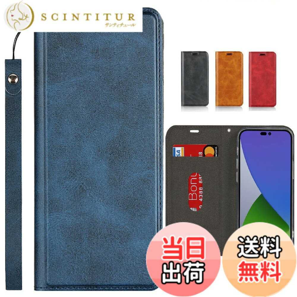 【送料無料】アイフォン6ケース 手帳型 iphone6 iphone6s ケースiphone6s 手帳型 6s 携帯カバーJaorty 2色革内蔵マグネット PU合成皮革 財布型 カード収納 耐衝撃 スタンド機能 人気 4色 色：ストラップ同梱-ブルー サイズ：06-Samsung Galaxy A23E/A23 5G SC-56C/SCG18