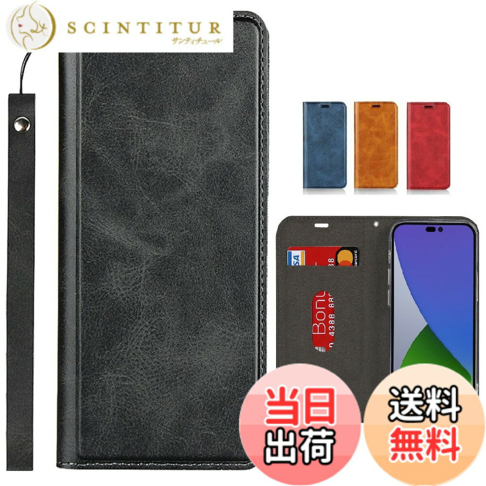 アイフォン6ケース 手帳型 iphone6 iphone6s ケースiphone6s 手帳型 6s 携帯カバーJaorty 2色革内蔵マグネット PU合成皮革 財布型 カード収納 耐衝撃 スタンド機能 色：ストラップ同梱-ブラック、サイズ：03-Android One S10/S9/KC-S304/Digno SANGA edition