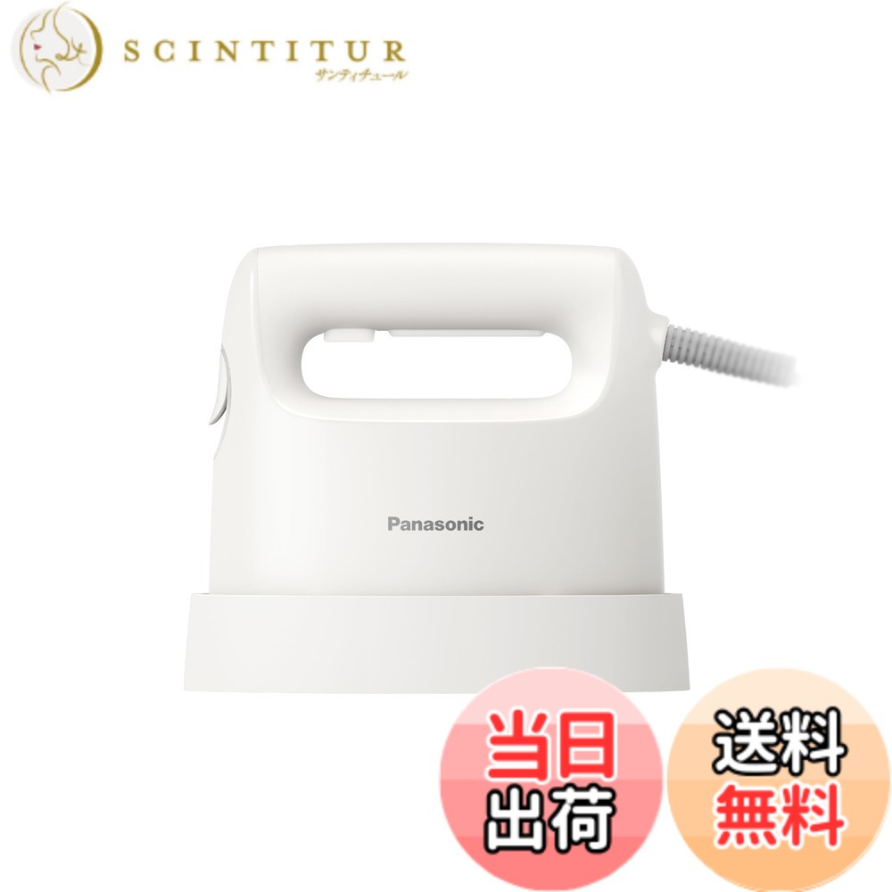 楽天市場】panasonic ni－fs340－pk 衣類スチーマーの通販