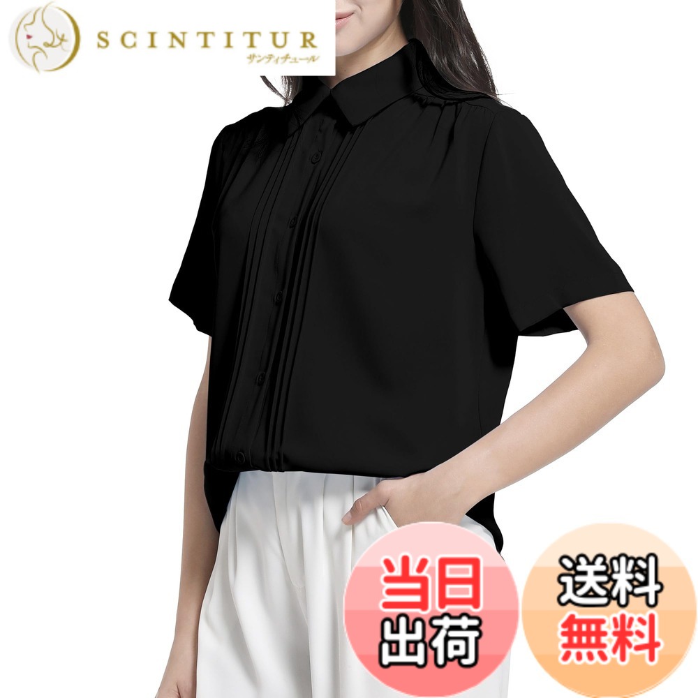 商品情報商品の説明主な仕様 シフォンのしっとりと柔らかい肌ざわりと滑らかな光沢が魅力です。これ1枚で女らしさときちんと感を両立します。ジャケットにも合うサイズ感で、お仕事やお出掛け、セレモニーなどのキレイめスタイルにも大活躍します。透け防止素材を使用しているため、人目を気にせずジャケットを脱ぐことができます。形態安定加工が施されているため、洗濯後にノンアイロンで着用できます。紫外線対策ができるので、毎日の通勤・通学や、営業で外回りが多い女性におすすめです生地がしなやかで動きやすい。肩周りに余裕があるため、上半身を捻ったときにも動きやすく感じます。