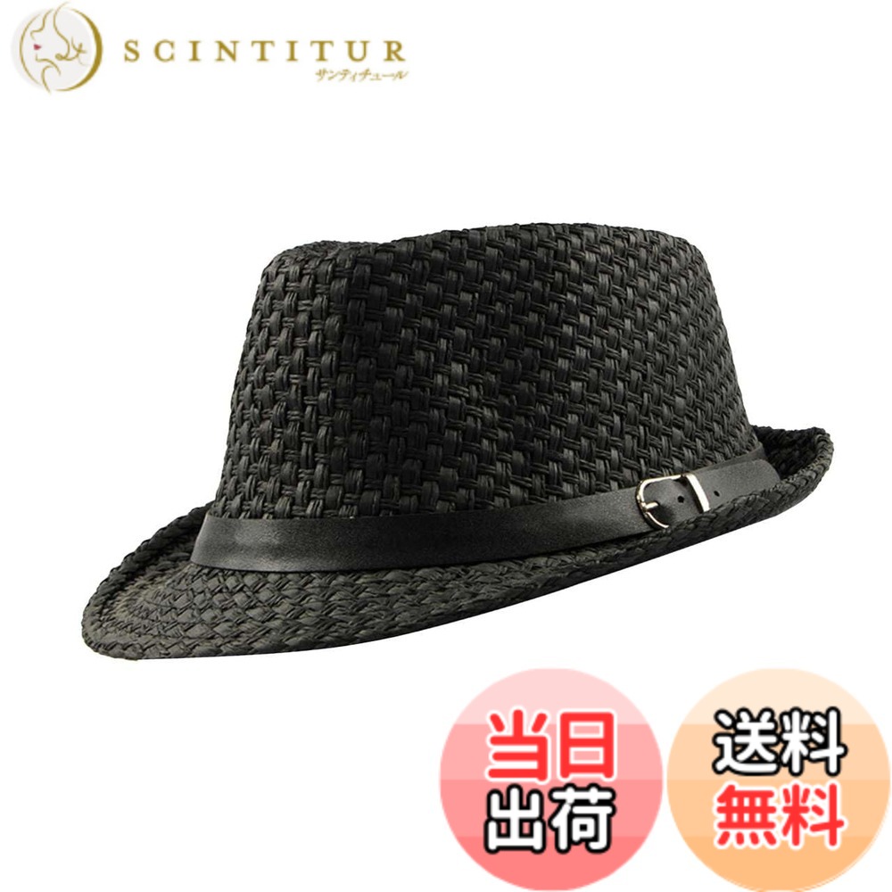 商品情報商品の説明主な仕様 この麦わら帽は、シンプルな色合いとデザインで、どんな服装にも合わせやすいアイテムです。メンズもレディースも使えるので、幅広いスタイルに対応します。暑い季節でも蒸れずに快適に過ごせ、紫外線や熱中症対策にも効果的です。通気性抜群のこのハットは、釣りやゴルフなどのアウトドア活動に最適です。汗をかいても違和感が少なく、長時間の使用にも快適です。スーツやYシャツなどフォーマルな衣装との組み合わせも素敵です。大人の魅力を引き立てるアイテムとして、ビジネスシーンにも活躍します。シンプルながらも洗練されたデザインは、日常使いから特別な日のコーディネートまで、幅広いシーンで活躍します。カラー：全4色、素材：麦わら等、サイズ：フリーサイズ（頭囲 約56cm、つば長 約4.5cm、深さ 約12cm）
