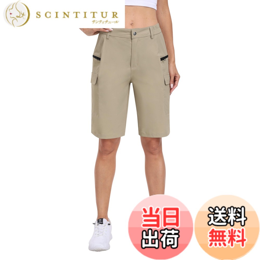 【送料無料】[YIRUIYA] ハーフパンツ レディース アウトドア パンツ ショートパンツ トレッキングパンツ 山登り 撥水 スポーツ ゴルフウェア カジュアル ハイキング キャンプ ポケット付き 旅行 普段着 色：カーキ-53CM、サイズ：2L