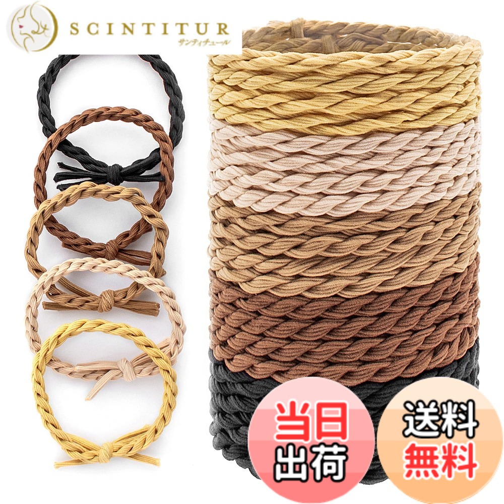Hair Rubber Band - 【送料無料】YISCOKO ヘアゴム、女性用髪ゴム、20個5色のツイストノットヘッドバンド、跡がつかないヘアゴム、おしゃれ、ゴム ヘアアクセ、ポニーテールホルダー女性、女の子、太い髪用