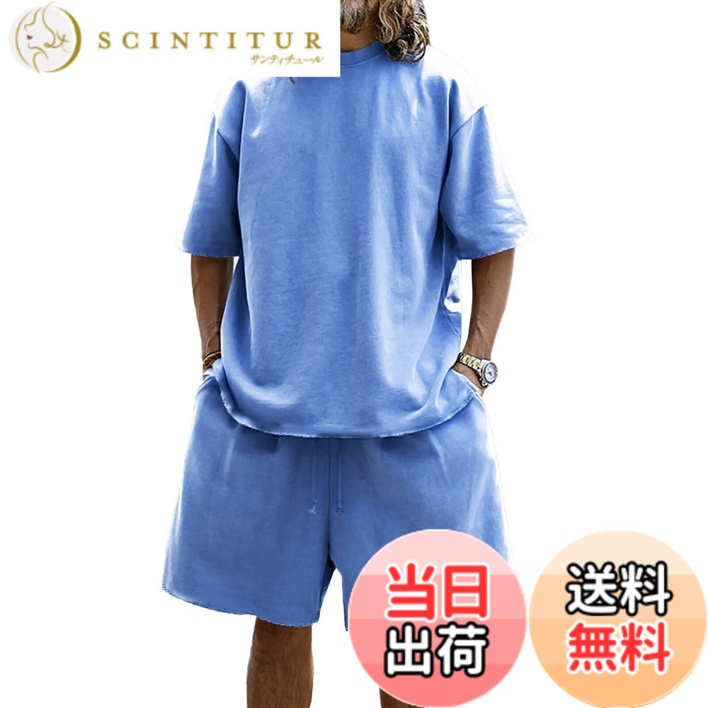 [Free Shipping] [Anmurye] Men's Oversized Short-Sleeve Tracksuit Set (T-shirt + Shorts) - Summer Wear - Running & Training - Comfortable - Pocketed - Adjustable Waistband - Breathable - Casual - Stretch - Sweatshirt Set - Color: Blue, Size: XL