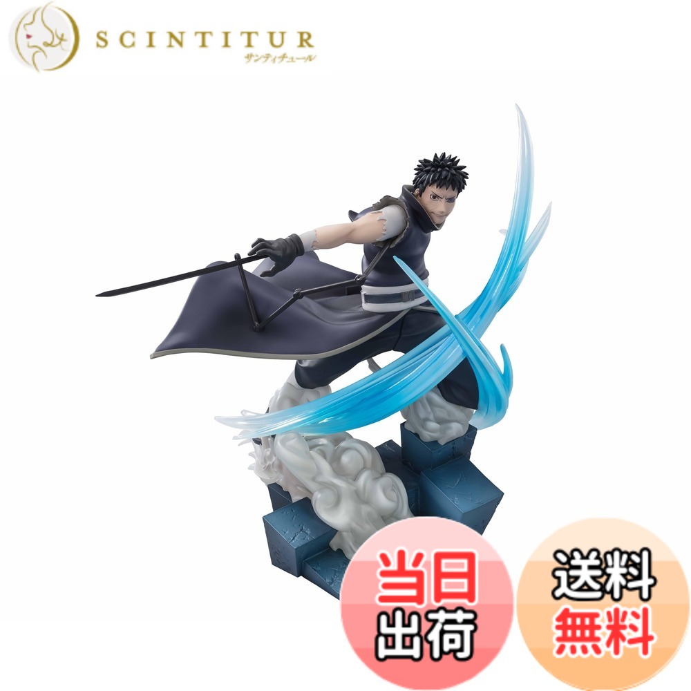 【送料無料】BANDAI SPIRITS(バンダイ スピリッツ) フィギュアーツZERO NARUTO-ナルト-疾風伝 ［超激戦］うちはオビト-かつての友との決着- 約210mm PVC&ABS製 塗装済み完成品フィギュア 色：マルチカラー、サイズ：約210mm