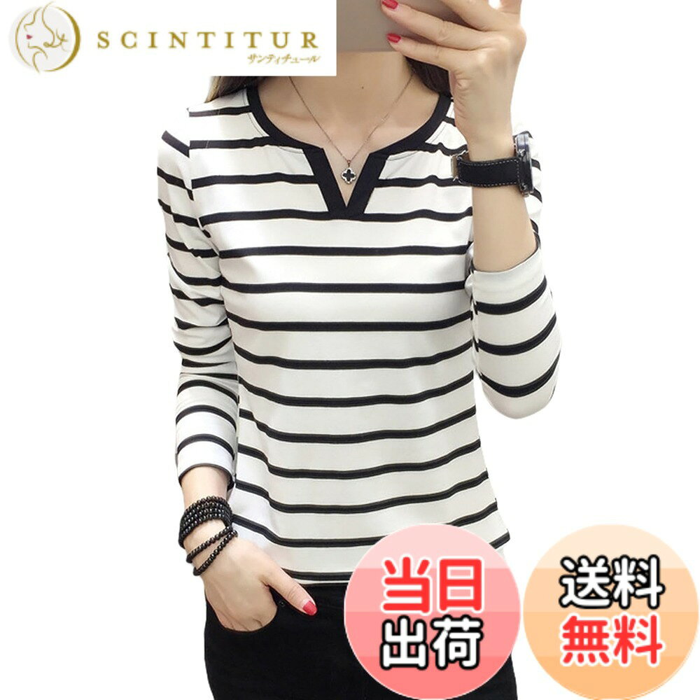 【送料無料】[Guooryvner] グオーリーブナー ボーダーTシャツ レディース 長袖 Vネック トレーナー ロング スウェット 大きいサイズ カジュアル カットソー 薄手 プルオーバー ゆったり オーバーサイズ おしゃれ 可愛い 韓国 通勤 無地 春 秋 色：ホワイト、サイズ：XL