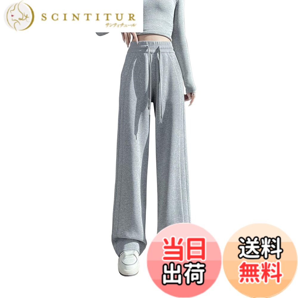 商品情報商品の説明主な仕様 【美脚効果抜群のワイドシルエット】脚のラインを拾わないゆったりシルエットで、スタイルアップを叶える一枚。動くたびに揺れるエレガントなデザインが魅力です。【ふんわり柔らかい快適素材】肌に優しい柔らかな生地を採用し、長時間の着用でもストレスフリー。リラックス感のある履き心地で、どんなシーンにも馴染みます。【伸縮ウエスト＆実用的なポケット付き】ウエストは伸縮ゴム＋腰ひも仕様で、締め付け感なく快適にフィット。両サイドには便利なポケット付きで、実用性も抜群。【おしゃれも快適さも両立】ルームウェアとしてはもちろん、ワンマイルウェアやカジュアルなお出かけコーデにも最適。【お手入れ簡単】汚れても大丈夫！洗濯機でサッと洗えるから、お手入れラクラク＆いつでも清潔。