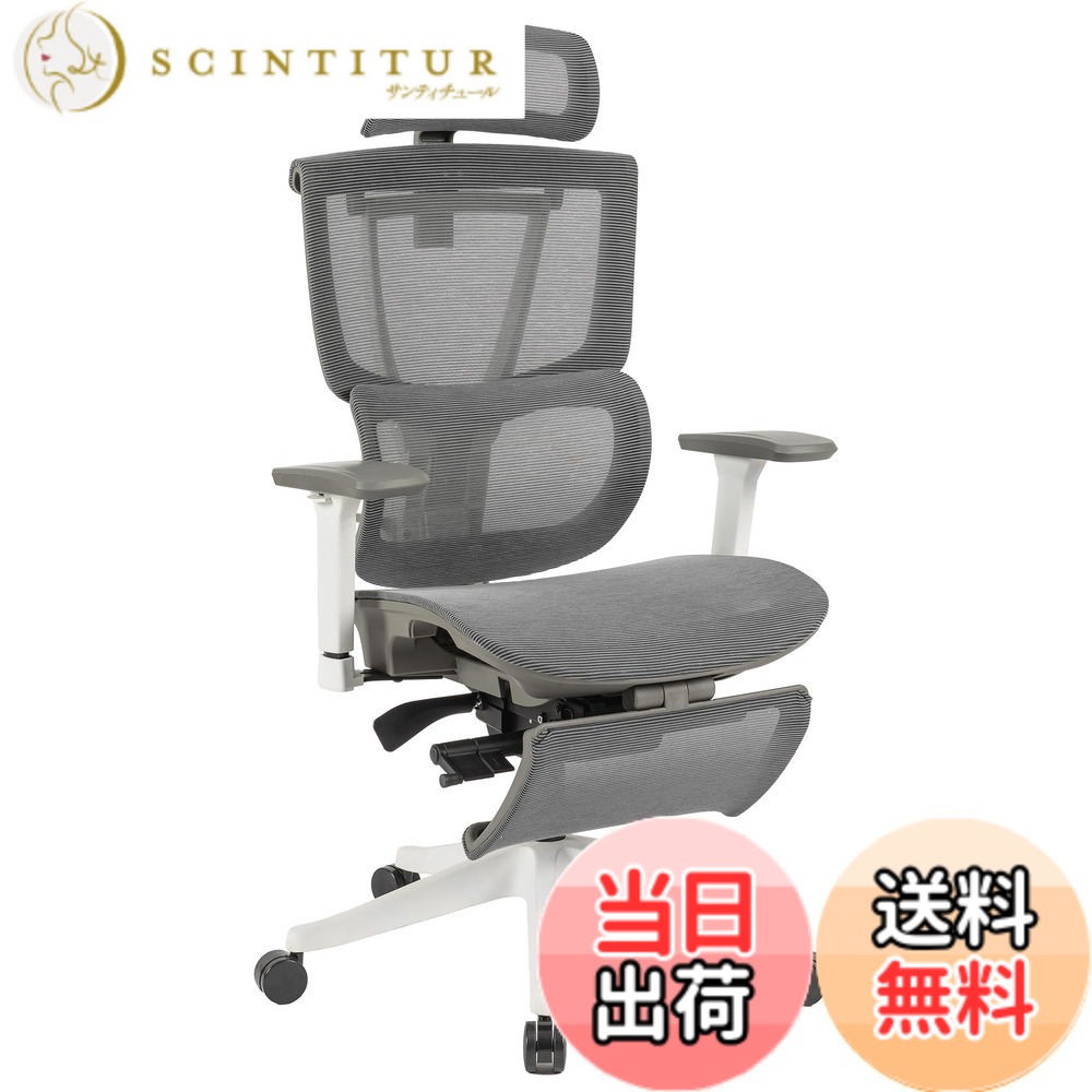 ドイツ製チェア 楽天市場】ドイツ（オフィスチェア｜オフィス家具）：インテリア・寝具