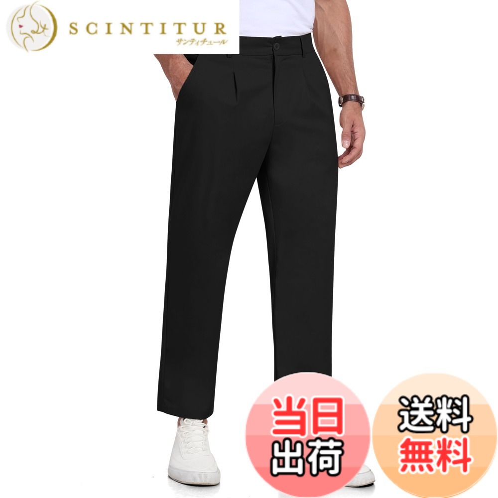 商品情報商品の説明主な仕様 【天然素材で快適通気性】 23%リネン・12%コットン・40%ビスコース配合で、肌触りが良く通気性抜群。暑い日も蒸れにくい吸湿速乾素材です。【2種類の機能性デザイン】 ＜款式1＞ 松腰＋両サイドポケット＋後ろ4ボタンポケット。 ＜款式2＞ 調整可能な内紐＋小物ポケット＋巻き上げ可能な裾。シーンに合わせて選べる2バリエーション。【ビジネスからアウトドアまで対応】スリムなシルエットでオフィス着用可能。軽量なため旅行・釣り・ビーチでも活躍。【ストレッチ性で動きやすい】 25%ポリエステル配合で適度な伸縮性。デスクワークでも運動時でも窮屈感なし。