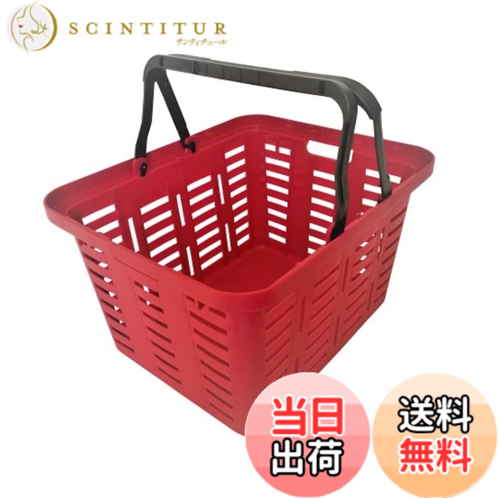 【送料無料】リングスター スーパーバスケット BASKET 色：レッド、サイズ：並
