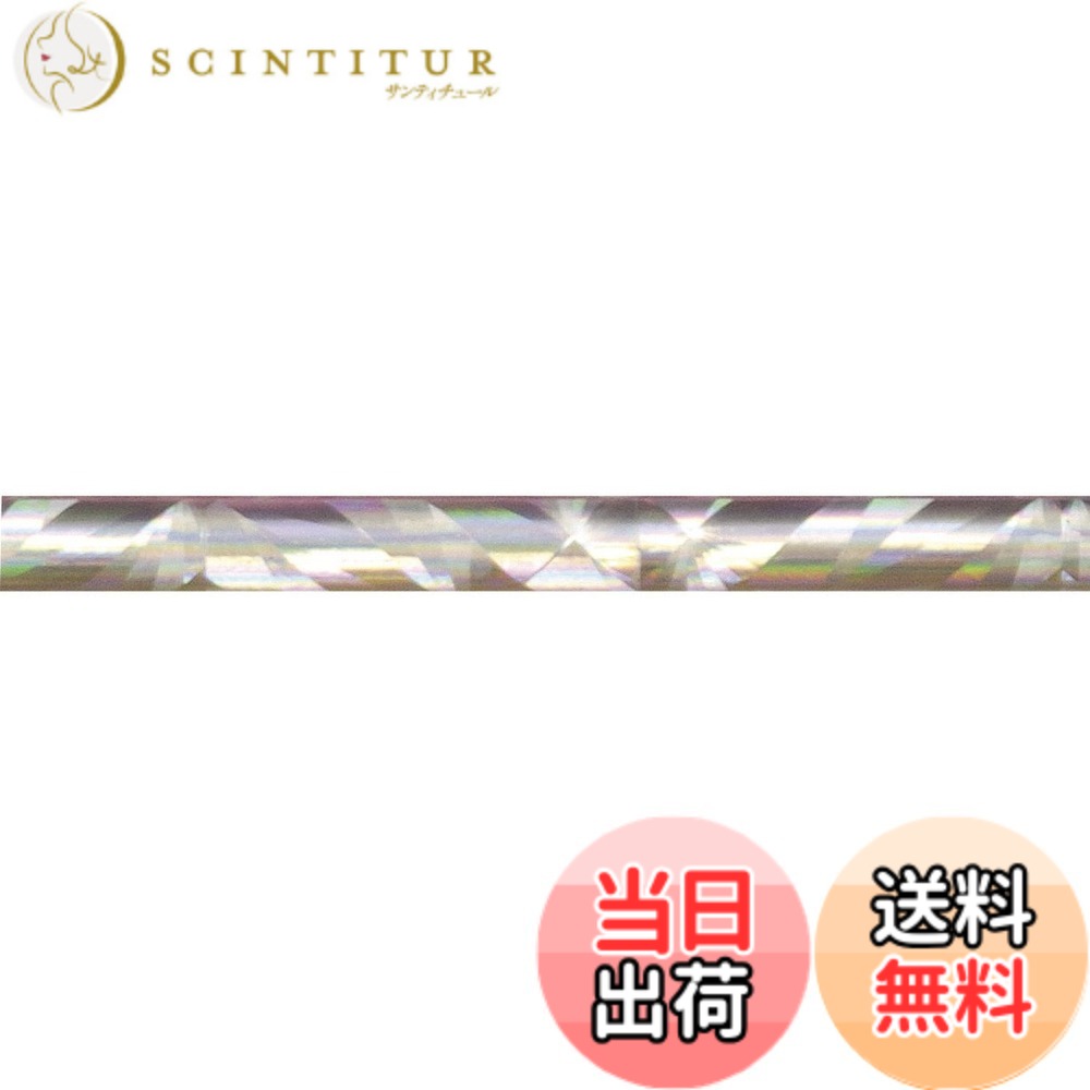 【送料無料】GIZA PRODUCTS(ギザプロダクツ) ブレーキアウターケーブル 1.8m ホロ...