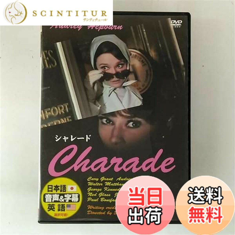 商品情報商品の説明日本語吹替版クラシック映画(日本語字幕とオリジナル音声の選択可能)主な仕様 通常