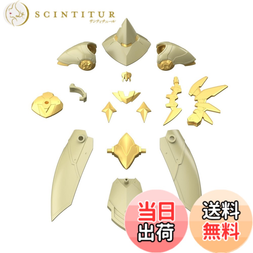 商品情報商品の説明商品紹介 自分だけのファンタジージョブを創り出すことが出来る『30 MINUTES FANTASY』より、「クラスアップアーマー (リーベルソーサラー)」が登場！ ■“アーマークロス”［装甲換装］することで上位ジョブへ“クラスアップ”が可能なアーマーや武装のセット。 ■別売りの「30MF リーベルウィザード」と組み合わせることで「リーベルソーサラー」に“クラスアップ”が可能。 ■“エレメントコア”の属性は「氷」。 ■別売りのローザン帝国の「ソーサラー」とは異なるフェイスデザインとカラーリング。 安全警告 なし主な仕様 (C)BANDAI SPIRITS 2023