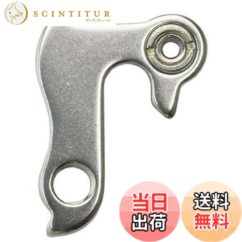 楽天市場】Schwinnの通販