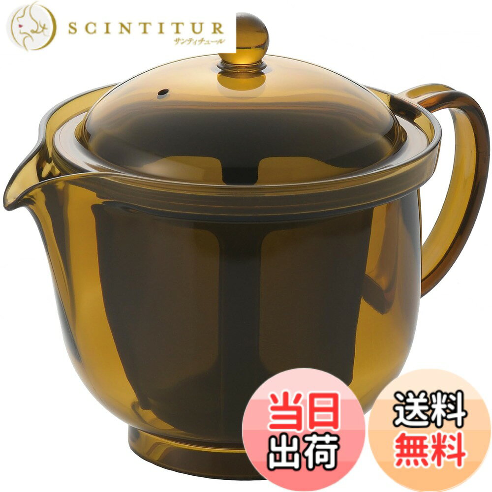 商品情報商品の説明紙フィルターいらずで手軽に深い味わい 急須で入れる珈琲の世界 【珈琲急須とは】 ハンドドリップよりも手軽に珈琲を入れることができる抽出器具 一般的なペーパードリップに比べて、コーヒーオイルをダイレクトに抽出でき、豆の個性を余すことなく楽しめる 微粉が出にくい、細密180メッシュ 垂れずに注ぎやすい。水切れ抜群の注ぎ口 【ストレーナー】 着色が目立たない黒色採用主な仕様 サイズ (約) :108x150x高さ125mm、本体重量(約):155gbr素材・材質:本体/蓋:飽和ポリエステル樹脂(耐熱100度/耐冷温度-20度)、メッシュ/ポリエステル(耐熱温度120度/耐冷-20度)(120メッシュ)、 メッシュ枠/ポリプロピレン(耐熱温度120度/-20度)生産国:日本満水容量:480ml (約2杯分)食器洗浄機:使用可