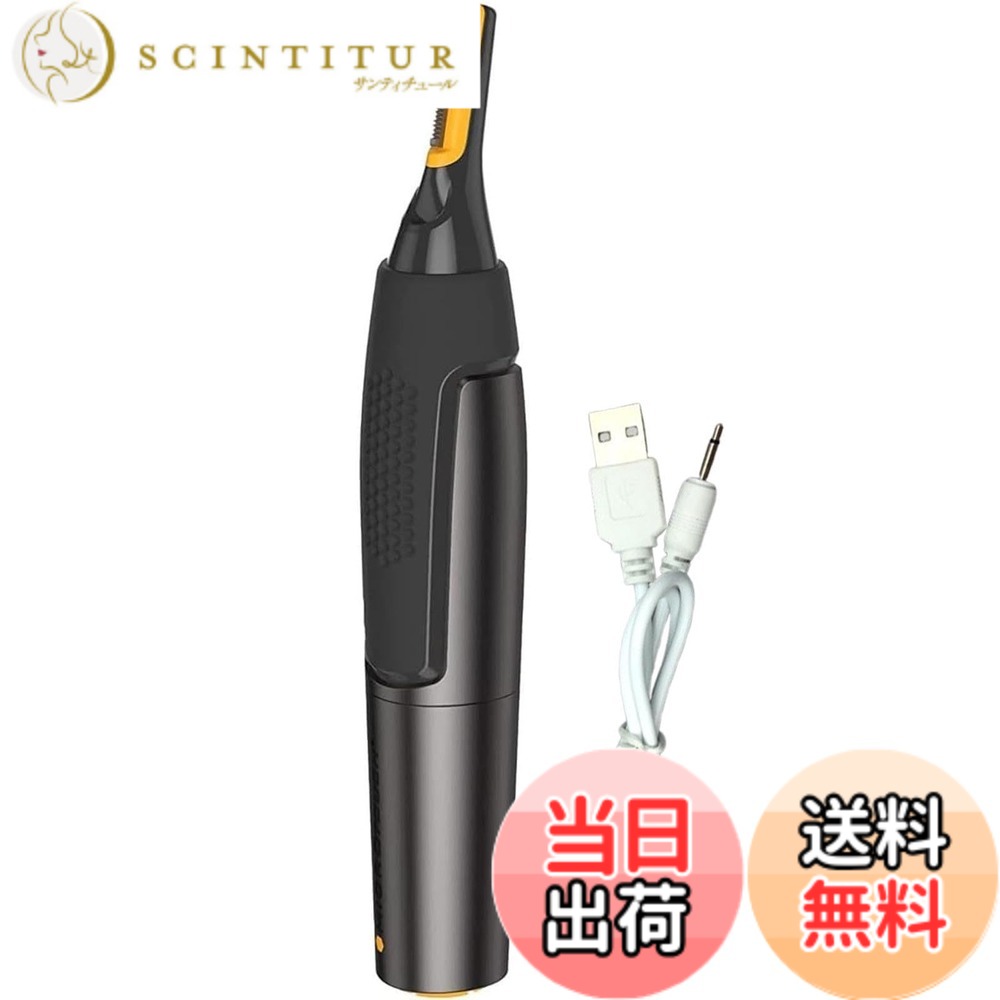 商品情報商品の説明商品の説明 鼻毛カッター エチケットカッター - 鼻毛カッター メンズ 女性用式 鼻の毛カッター 鼻毛トリマー多機能除毛器 電動式カッター 鼻毛カッター 耳毛 鼻毛切り 鼻毛カッター 防水 鼻毛トリマー 安全警告 この製品を使用する際には、感度の高い部分には使用しないでください。使用中は水から離してください。適切な清掃手順に従ってください。主な仕様 用性：このハイエンドのノーズトリマーは品質のステンレス鋼でできており、この耳と鼻のヘアトリマーは、鼻、耳、眉毛、あごひげ、顔から不要な髪を効果的かつ快適に取り除くことができます。デュアルエッジスピニングブレード：このノーズヘアトリマーは、保護カバー付きのデュアルエッジスピニングブレードシステム、内側の360°回転デザインを備えており、痛を伴う不快な引っ張りなしに髪を正確に取り除きます。防水性と簡単なクリーニング：防水性と洗浄性があり、シャワーを浴びていても、ソーククリーニングで残留物を簡単に処理できます。ユーザーフレンドリーな便利なボディデザインには、トリマーヘッドを保護するための防-塵カバーが付属しています。省エネとささやきの静粛性：新しくより強力なモーターにより、省電力が5％向上します。このノーズトリマーは、ロードトリップや旅行に適しています。
