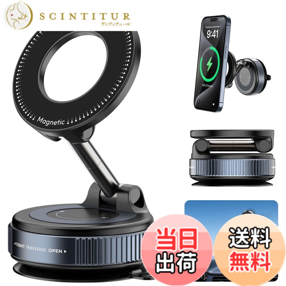 商品情報 商品の説明 主な仕様 【手動で真空吸着、使い勝手抜群】マグネット式スマホスタンド このスマホスタンドは最新の手動真空吸着技術と MagSafe対応を融合させた製品です。ベースを時計回りに回すだけで真空吸着状態が作動し、反時計回りに回せば簡単に解除できます。壁などの平坦な面に強力に密着し、最大 5kg の荷重にも耐えられる優れた安定性を持っています。片手で素早く取り付け・取り外しができ、操作も簡単です。高い安定性で、取り付け位置の変更もスムーズです。【強力なMagSafe対応、多機能固定システム】このスマホホルダーには MagSafe対応を採用し、付属のメタルプレートを使えば非対応機種でも利用可能です。用途や設置場所に応じて、真空吸着を使い分けることができます。【全方位調整機能】車 スマホホルダー 真空吸着は360° +180°+180° 自由回転可能で、デュアルアクシス折りたたみアームを搭載しており、スマホの角度も自在に調整できるため、視点をスムーズに変更できます。垂直・水平いずれの方向にも確実に固定でき、車載スマホホルダーは滑らかな表面に直接取り付けることができます。車内のフロントガラス、カーナビ画面、サイドウィンドウなどにご使用いただけます。平面アシストパッドと併用することで、ダッシュボードにも設置可能です。壁掛けスタンドとしても使え、ガラス、鏡面、タイルなどの滑らかな表面に対応しています。シャワー中、料理中、トレーニング、ライブ配信など、あらゆるシーンで活躍します。また、オフィスでの卓上スタンドとしても最適です。この車載スタンドは、多機能かつ利便性に優れ、日常をもっと快適に！【精密設計と高耐久素材】このスマホスタンドは精密な設計と高耐久素材を兼ね備えています。機械式レバーと高強度の合金アームがスマートフォンをしっかり支え、落下を防止するほか、合金製のアーム軸など耐久性に優れた素材を採用することで、長期間の使用に耐える品質を実現しています。また、高級感のあるデザインと精巧な金属質感を備え、美しさと耐久性を両立させており、外装に使用された軽量で頑丈なアルミ合金によって、耐衝撃性と耐振動性にも優れ、車内の振動にも耐えて安全に使用できます。【幅広い互換性と利便性】真空吸着式スマホホルダー はiPhone 16/15/14/13/12シリーズおよび公式MagSafe対応ケースにそのまま対応。付属のマグネットリングを使用すれば、家庭やオフィスでも使える多用途なアクセサリーです。 # 【送料無料】Ulanzi スマホホルダー 真空吸着式スマホホルダー 車載ホルダー スマートフォンを便利に使用するためのアクセサリーは、現代において欠かせない存在です。車を運転しながらスマホを操作することで、道を確認したり音楽を流したり、さまざまな楽しみが広がります。しかし、スマホの置き場所に困ったり、運転中に落ちてしまったりすることで思わぬ事故を引き起こすリスクもあります。そんな悩みを解決するために、Ulanziの真空吸着式スマホホルダーをご提案いたします。 このスマホホルダーは、手動で真空吸着でき、強力に固定されるため、安心して使用できます。また、360°回転可能で、自分の好きな角度に調整できるため、視認性も抜群。さらに、折りたたみ式でコンパクトなデザインなので、持ち運びもラクラク。 Ulanziのスマホホルダーで、車内でのスマホ利用をより快適にしてみませんか？運転中でも安全に使用できる環境を手に入れることで、素晴らしいドライブを楽しむことができます。 ## 手動真空吸着で簡単設置と取り外し Ulanziのスマホホルダーは、最新の手動真空吸着技術を採用しており、人気のMagSafeにも対応しています。このホルダーは、設置が非常に簡単で、時計回りにベースを回すだけで真空吸着が作動します。これは、特に運転中に手を使いたくない方にはありがたい機能です。 初めて使用する方でも、操作を数回の練習でマスターできるので、ストレスなく使い始めることができます。また、反時計回りに回せば、簡単にホルダーを取り外すことができ、使わないときはスムーズに収納できます。 最大5kgの荷重に耐えられる安定性があり、乗り物内の振動にも強いです。そのため、車を走らせるときにも安心感を持ってスマホを使用でき、多くの方のニーズに応えます。 さらに、このホルダーは様々な角度に調整可能で、ドライバーとしての視認性を確保するだけでなく、同乗者にもストレスを与えることなく使用できます。このように、すぐに使える手軽さと、高い安定性を兼ね備えたUlanziのスマホホルダーは、運転中の必需品となることでしょう。 ## 360°回転と高い調整能力 Ulanziのスマホホルダーは、全方位に自由に回転できるため、自分の使いやすい角度でスマホを固定できます。このデュアルアクシス折りたたみアームは、180°の上下と360°の回転が可能で、さまざまなシーンに適応可能です。 たとえば、地図アプリを使う際に、すぐに視線を移動できるのは大きなメリットです。特に運転中は、前を向きながらもスマホ画面が見やすい位置に保つことが求められます。このホルダーがあれば、運転に集中しつつ、地図や音楽などを簡単に確認できます。 また、このデザインは車内だけでなく、オフィスや家庭の卓上にも使用できるため、幅広いシーンで活躍します。例えば、料理をしながらレシピを確認したり、トレーニング動画を見たりする際にも便利です。 耐久性にも優れており、高品質の材料から製造されているため、長期間にわたって使用可能です。こうしたポイントを考慮すると、Ulanziのスマホホルダーは運転中だけでなく様々なライフスタイルにフィットする素晴らしいアイテムです。 ## 幅広い互換性と多用途性 Ulanziの真空吸着式スマホホルダーは、iPhoneシリーズからAndroid機種まで、幅広く対応しています。公式MagSafe対応ケースもそのまま使用でき、非対応機種でも付属のメタルプレートを使うことで便利に利用できます。 どんな方でも安心して使用できるように設計されており、その高い互換性が大きな特徴です。特に、最近のスマートフォンはさまざまなデザインやサイズがありますが、このホルダーはしっかりと持ち上げて支えることができるため、選ばれ続けています。 また、家庭やオフィスでも使える多用途なアクセサリーとしても重宝します。卓上での使用や、お風呂での動画視聴など、シーンに応じた使い方ができるため、一人一台の時代にぴったりです。 さらに、平面アシストパッドを使えばダッシュボードにも設置できて、スマホをさまざまな場所で活用できるため、日常生活が格段に便利になります。このように、Ulanziのスマホホルダーは、使い方次第で一層価値が増す魅力的なアイテムです。 ## まとめ - Ulanziの真空吸着式スマホホルダーは、運転中のスマホ利用を快適にします。 - 手動で簡単に設置と取り外しが可能で、安定性が高いです。 - 360°回転できるため、どんな角度でも視認性を確保できます。 - 幅広い機種に対応しており、家庭やオフィスでも利用可能です。 - お手軽に使えるうえ、耐久性にも優れています。 - これ一つで、ライフスタイルが改善されること間違いなしです。